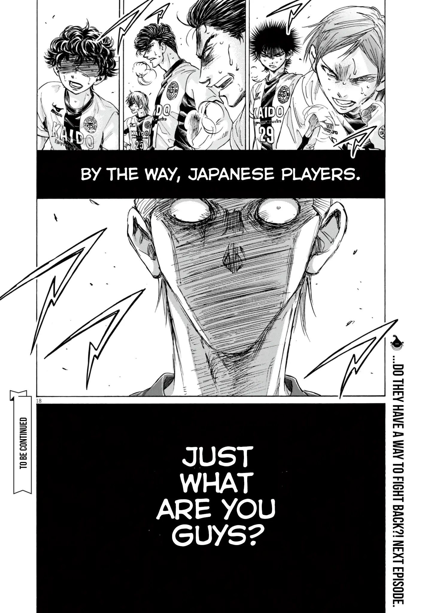 Chapter 389 Image(18)