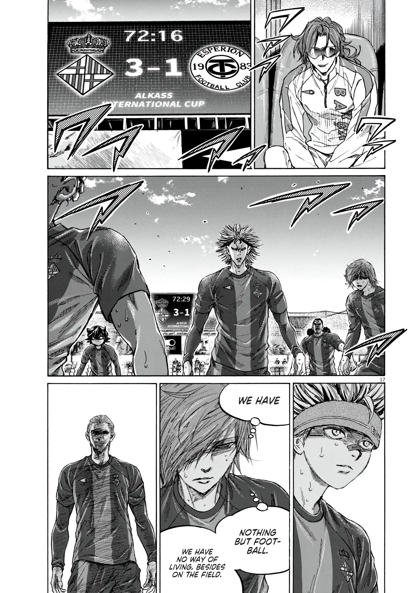 Chapter 389 Image(17)