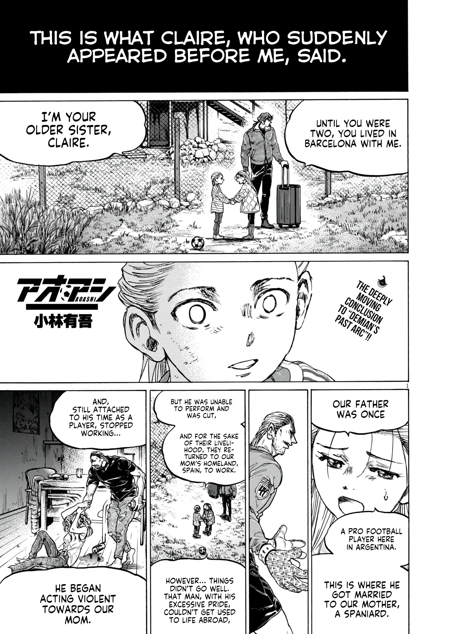 Chapter 389 Image(1)
