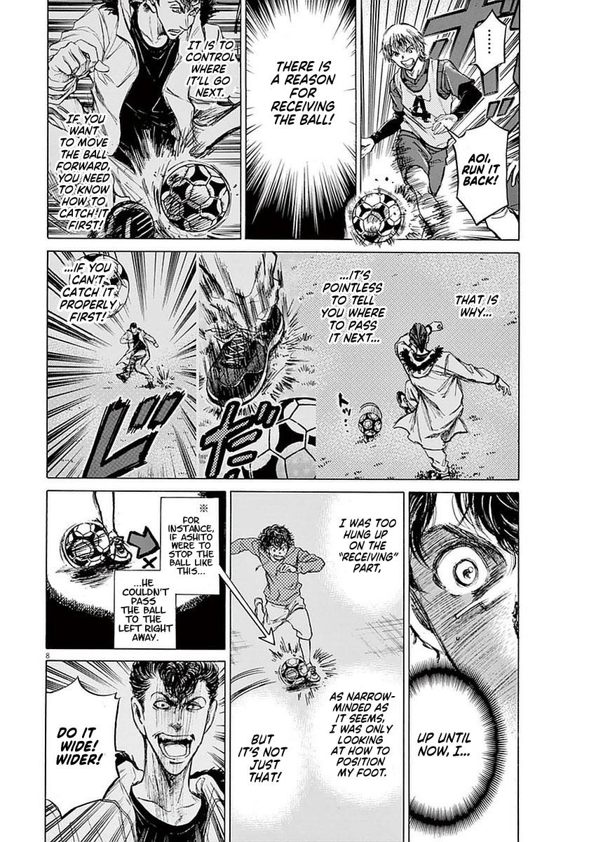 Chapter  39 Image(8)