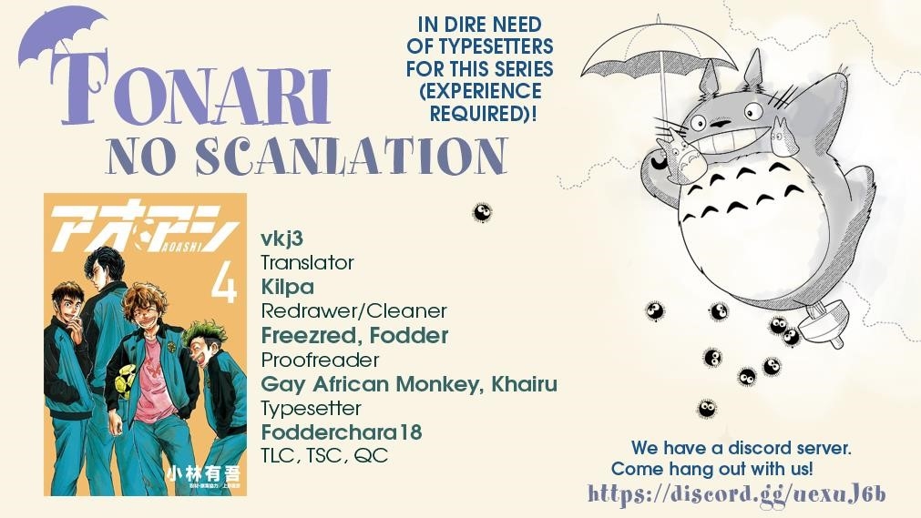 Chapter  39 Image(19)