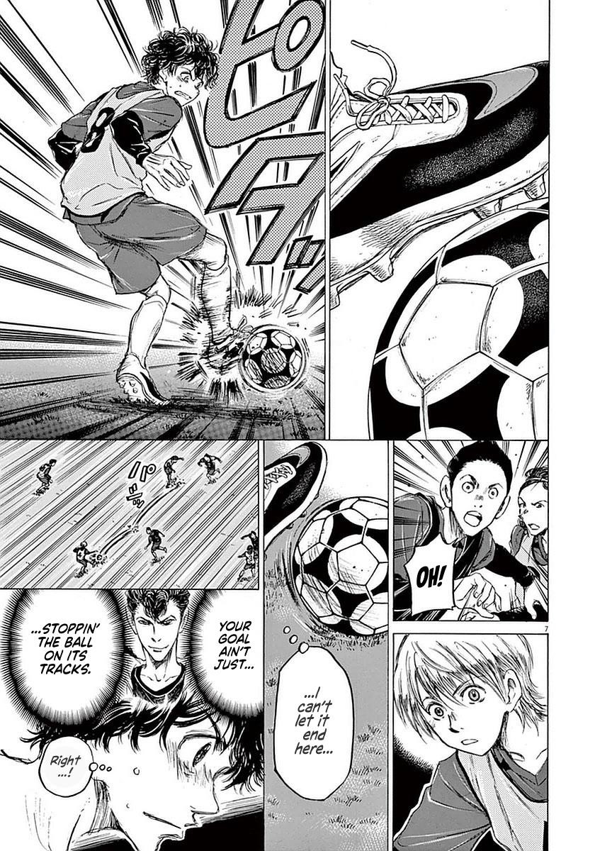Chapter  39 Image(7)