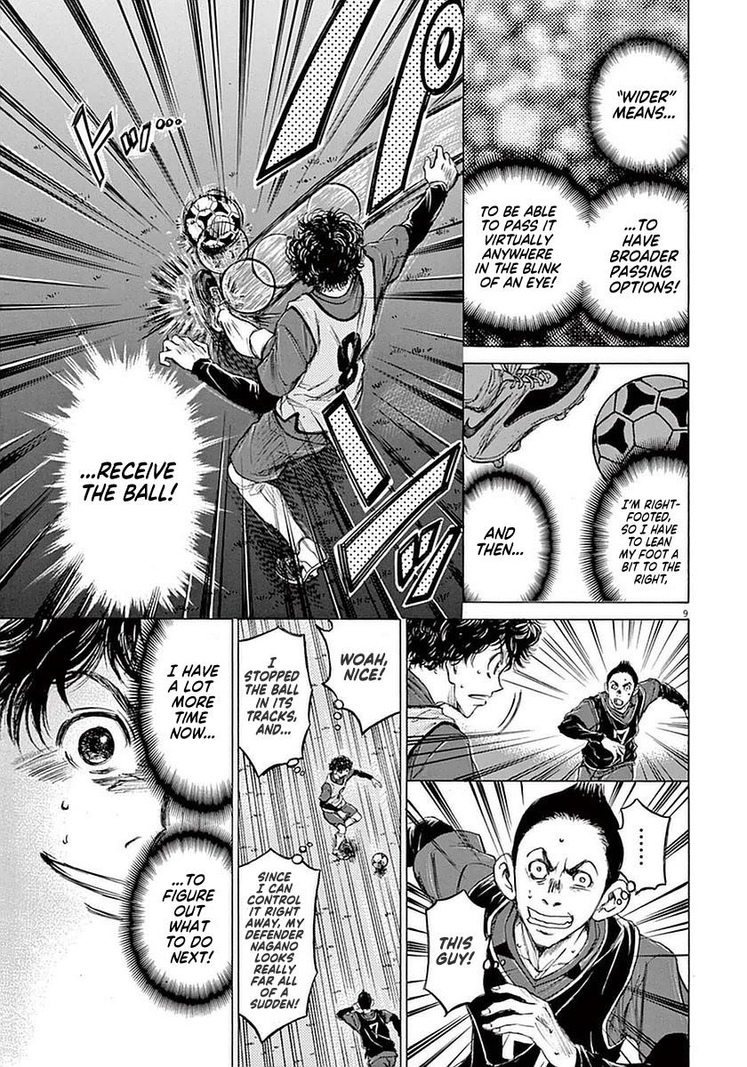 Chapter  39 Image(9)