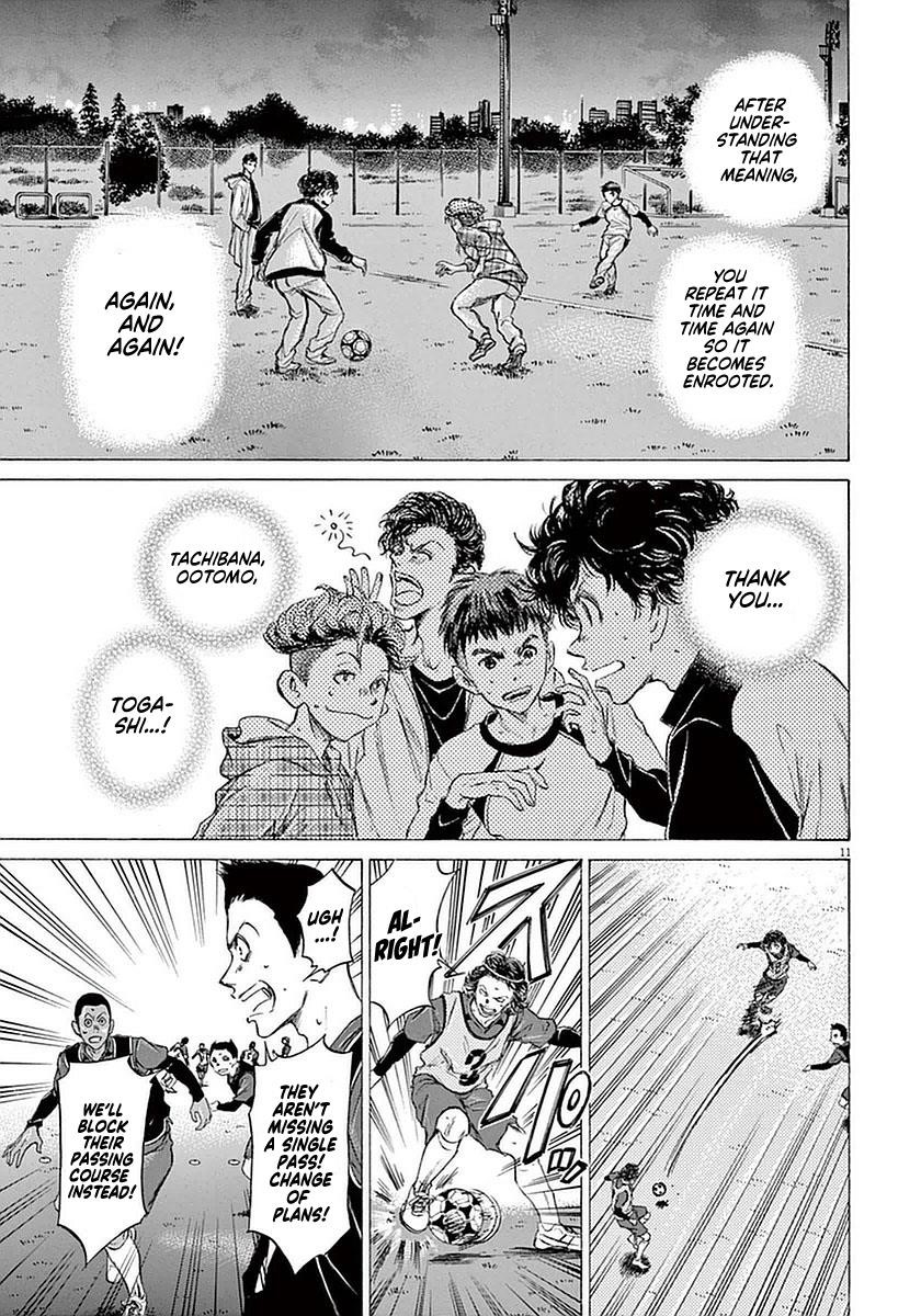 Chapter  39 Image(11)