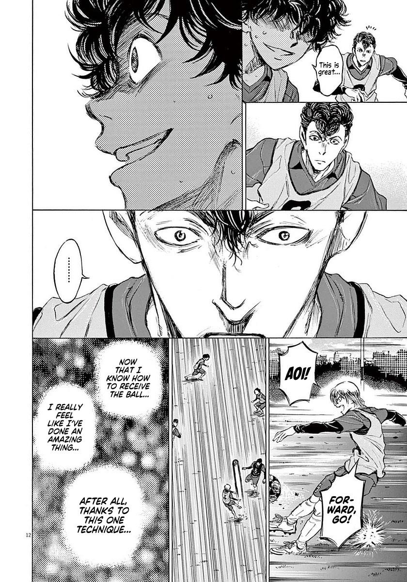 Chapter  39 Image(12)