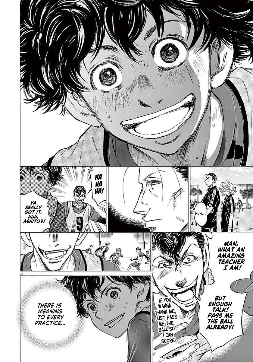 Chapter  39 Image(10)