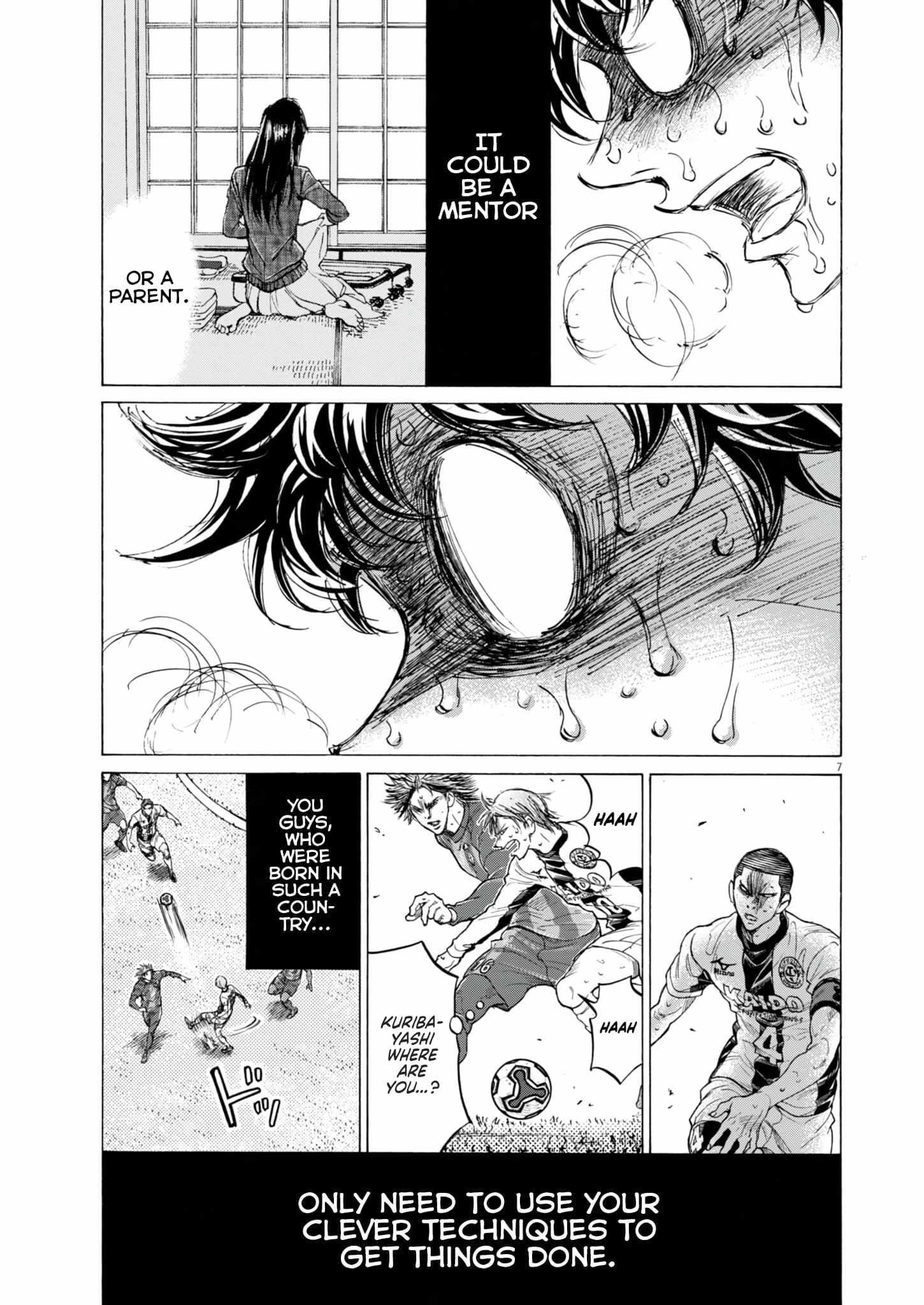 Chapter 390 Image(7)