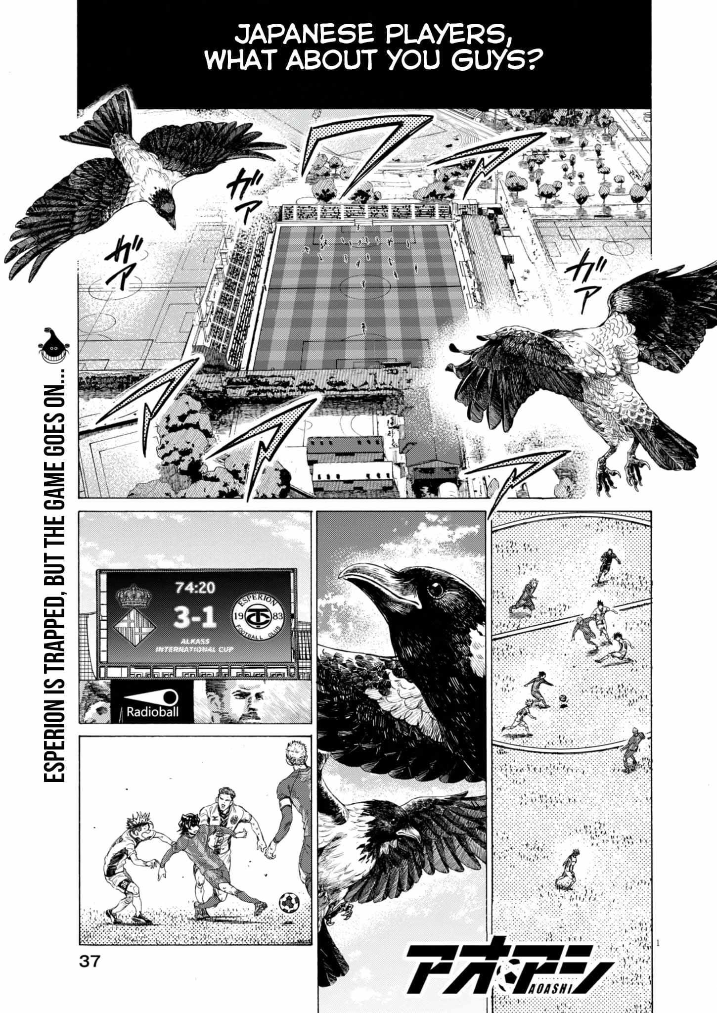 Chapter 390 Image(1)