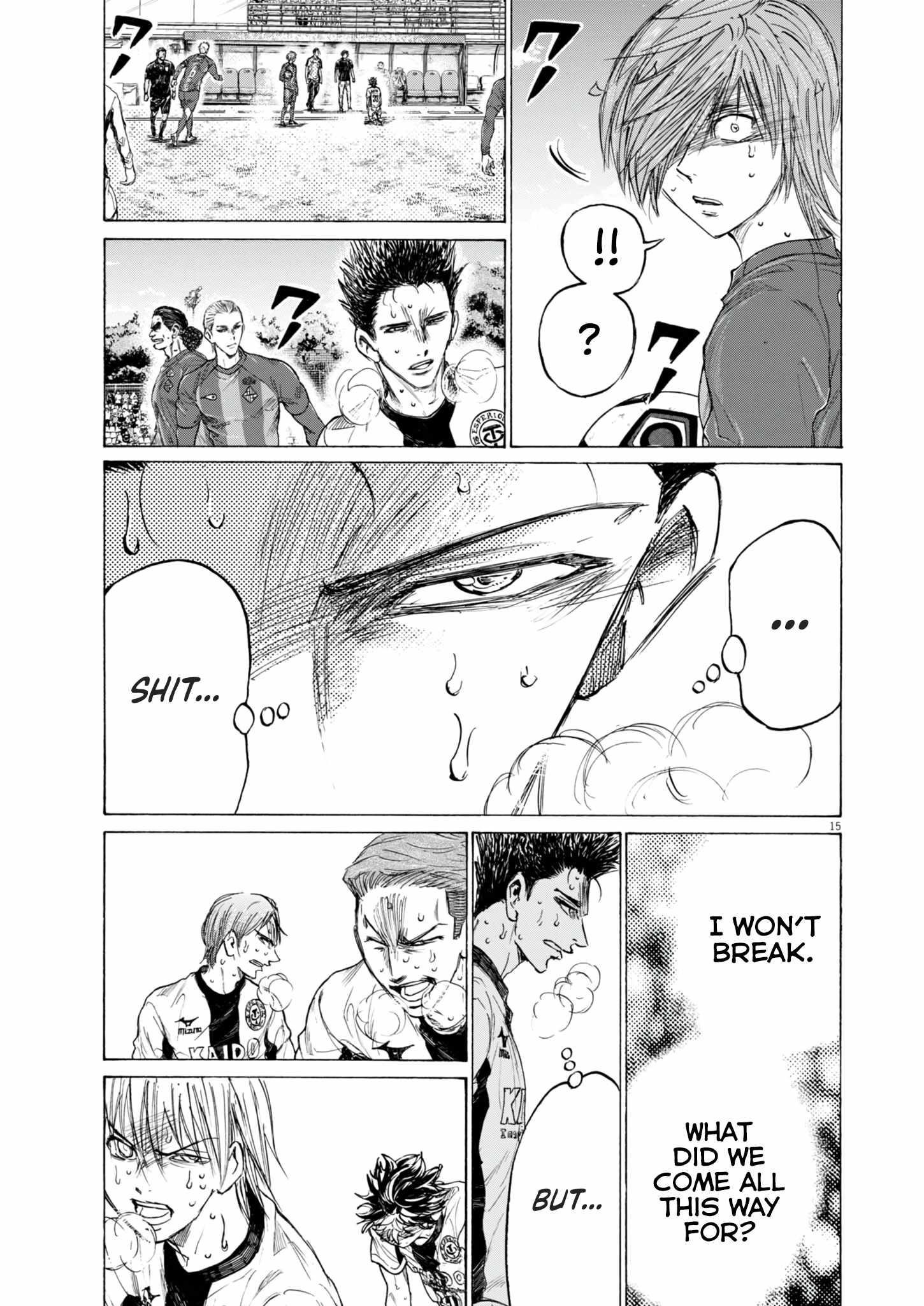 Chapter 390 Image(15)