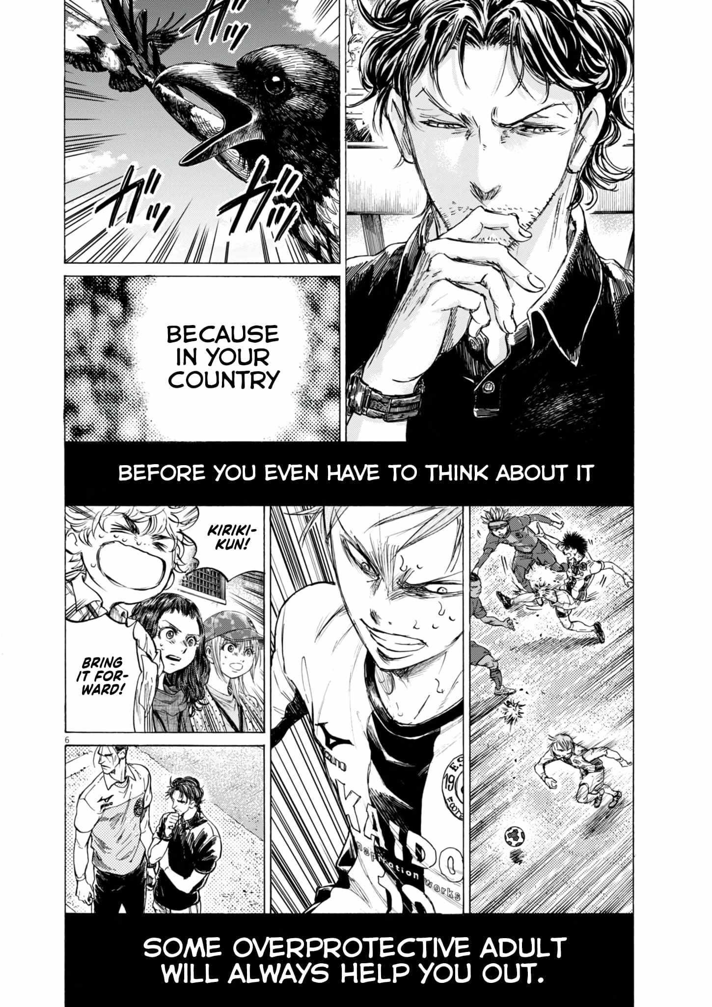 Chapter 390 Image(6)