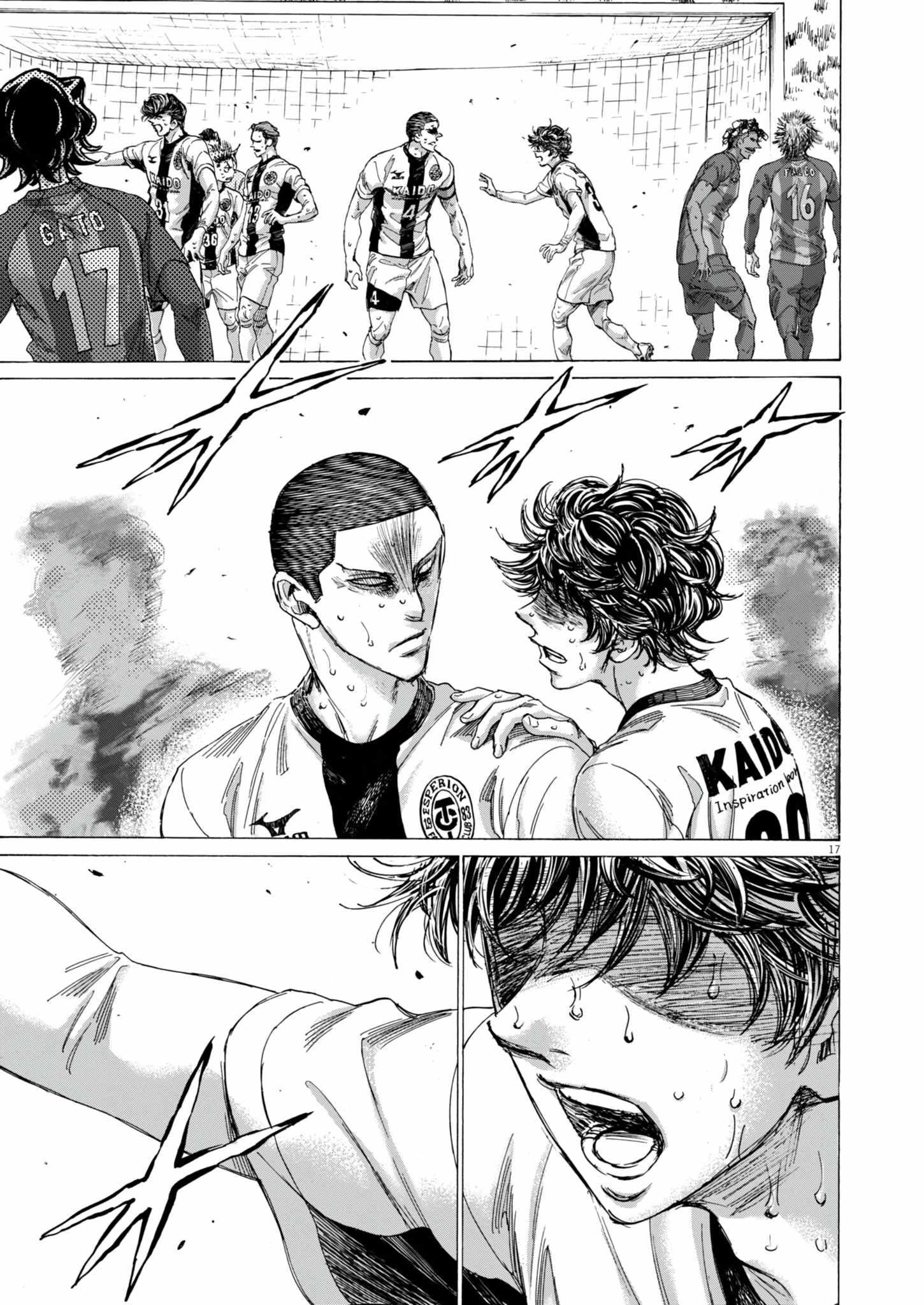 Chapter 390 Image(17)
