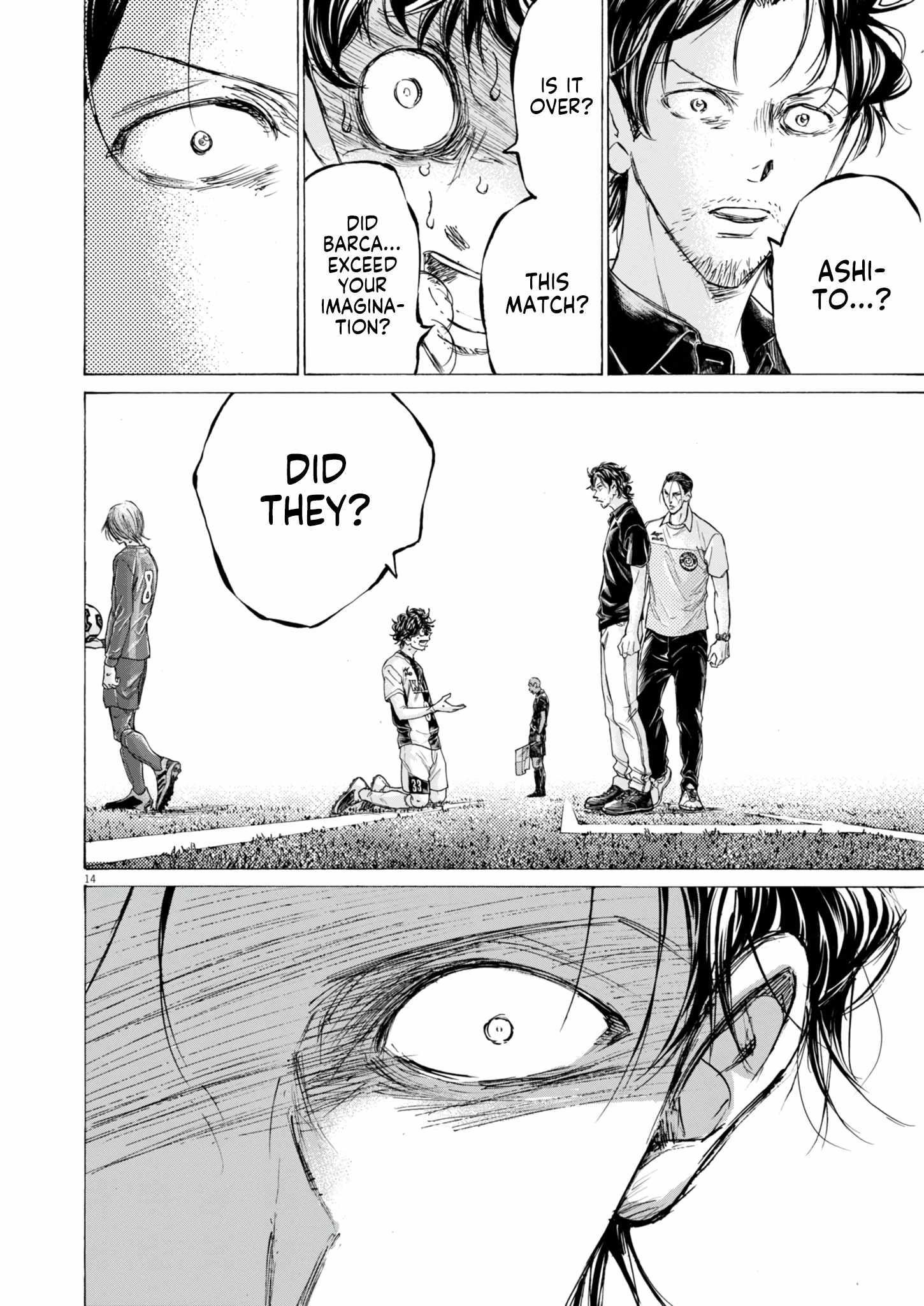 Chapter 390 Image(14)