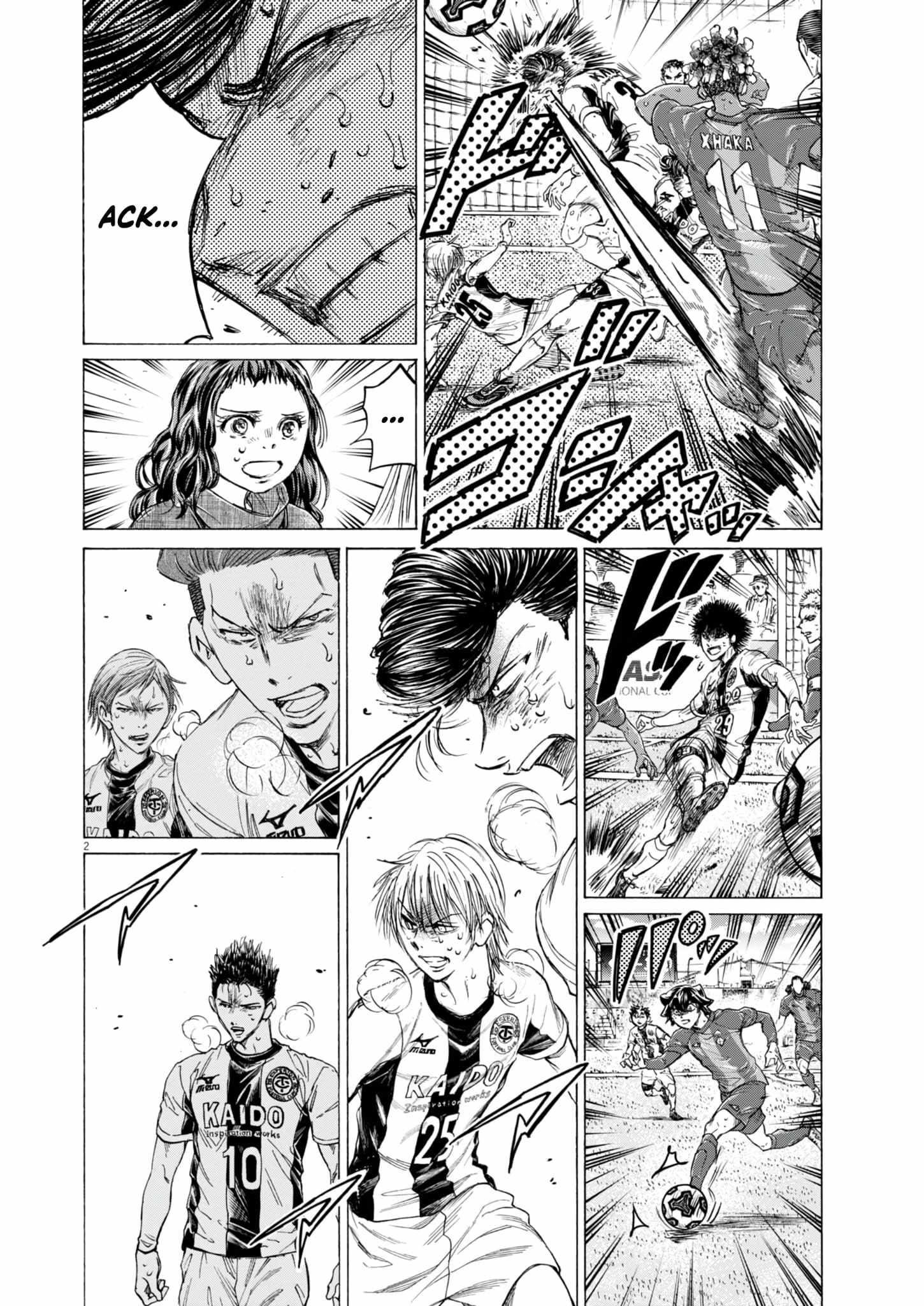 Chapter 390 Image(2)