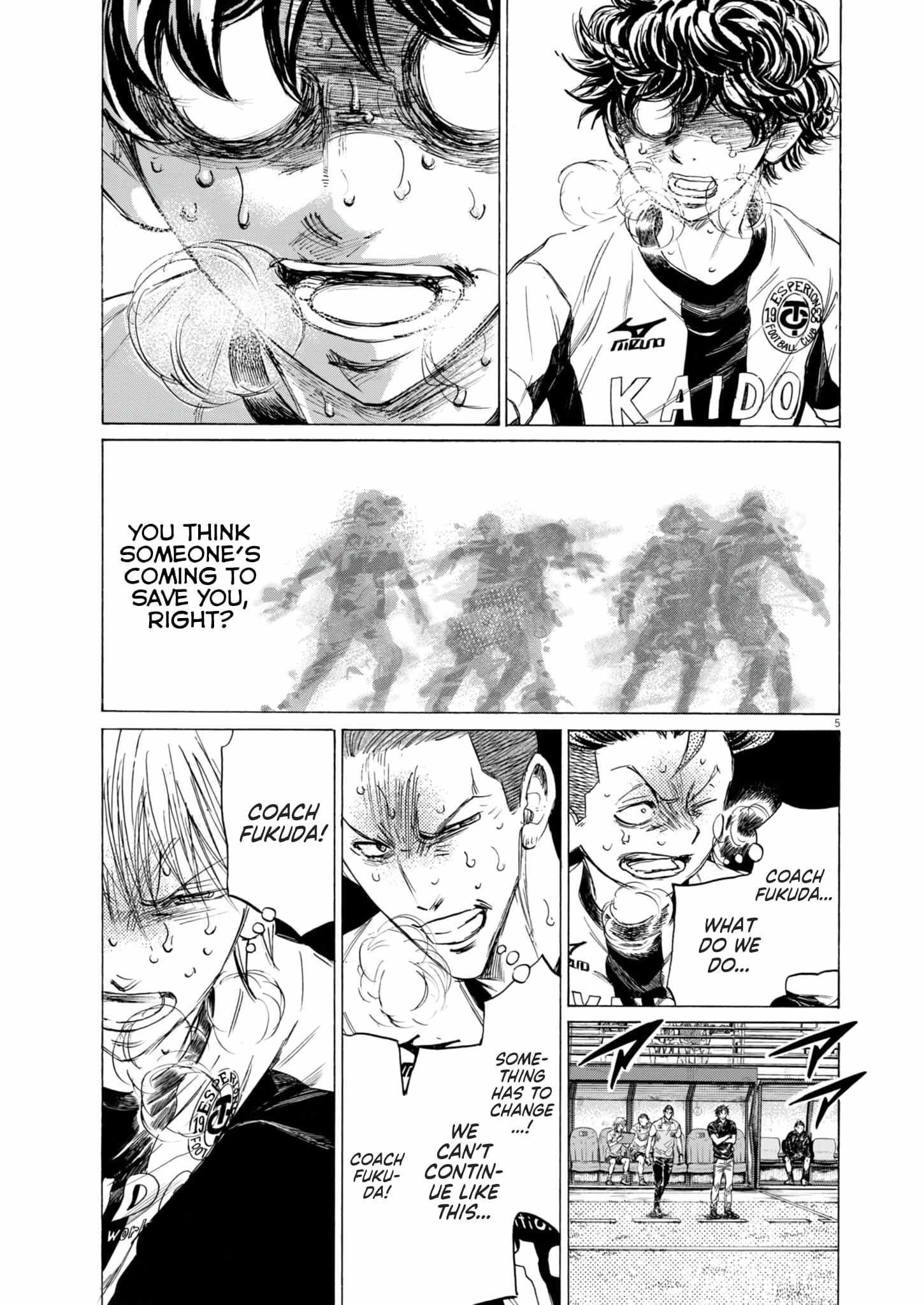 Chapter 390 Image(5)