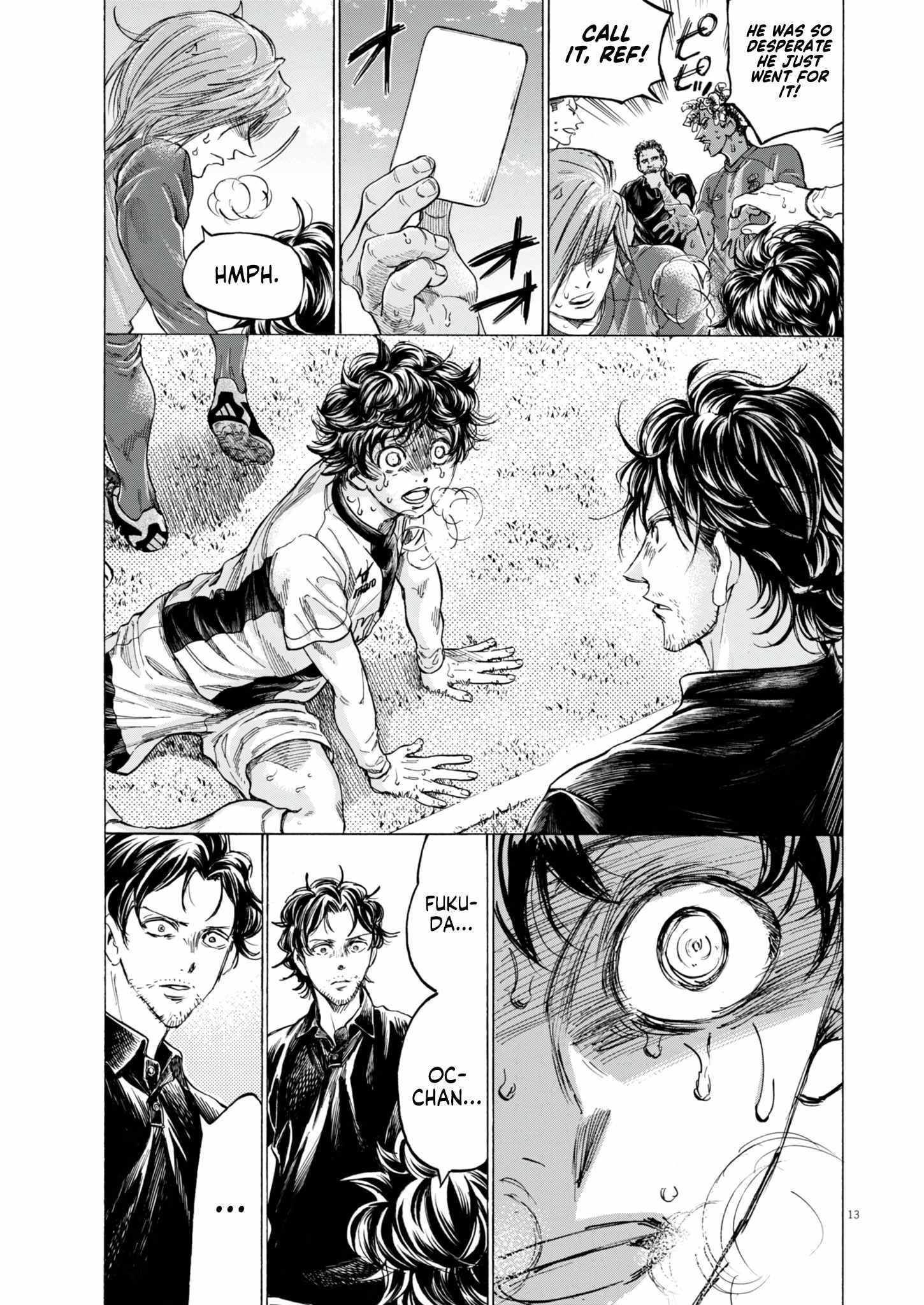 Chapter 390 Image(13)