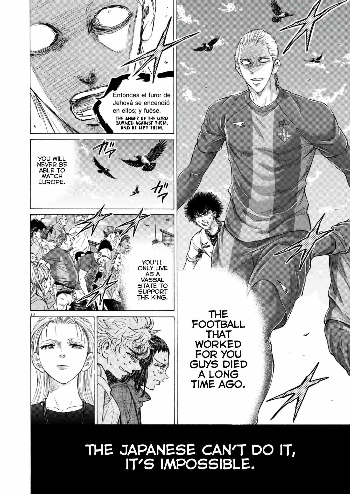 Chapter 390 Image(10)