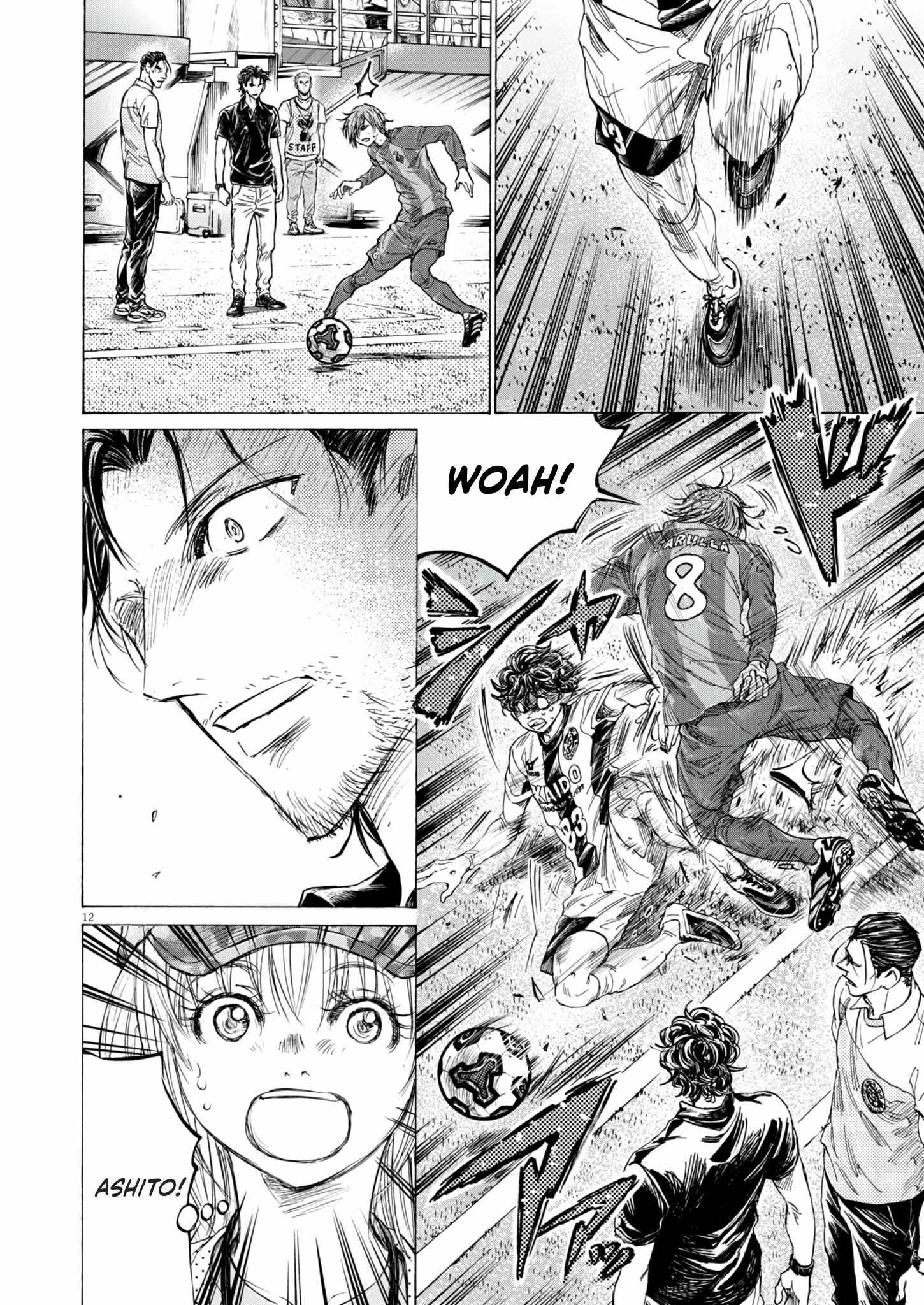 Chapter 390 Image(12)