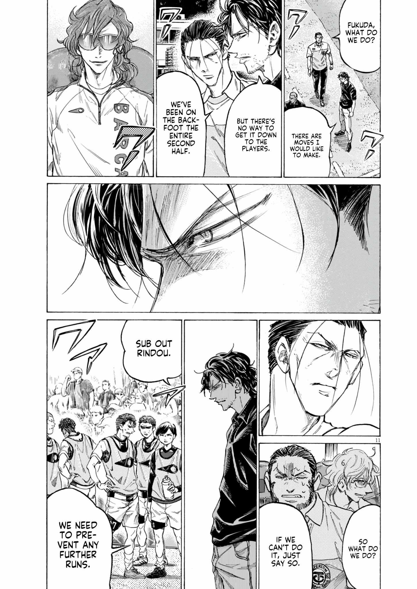 Chapter 390 Image(11)