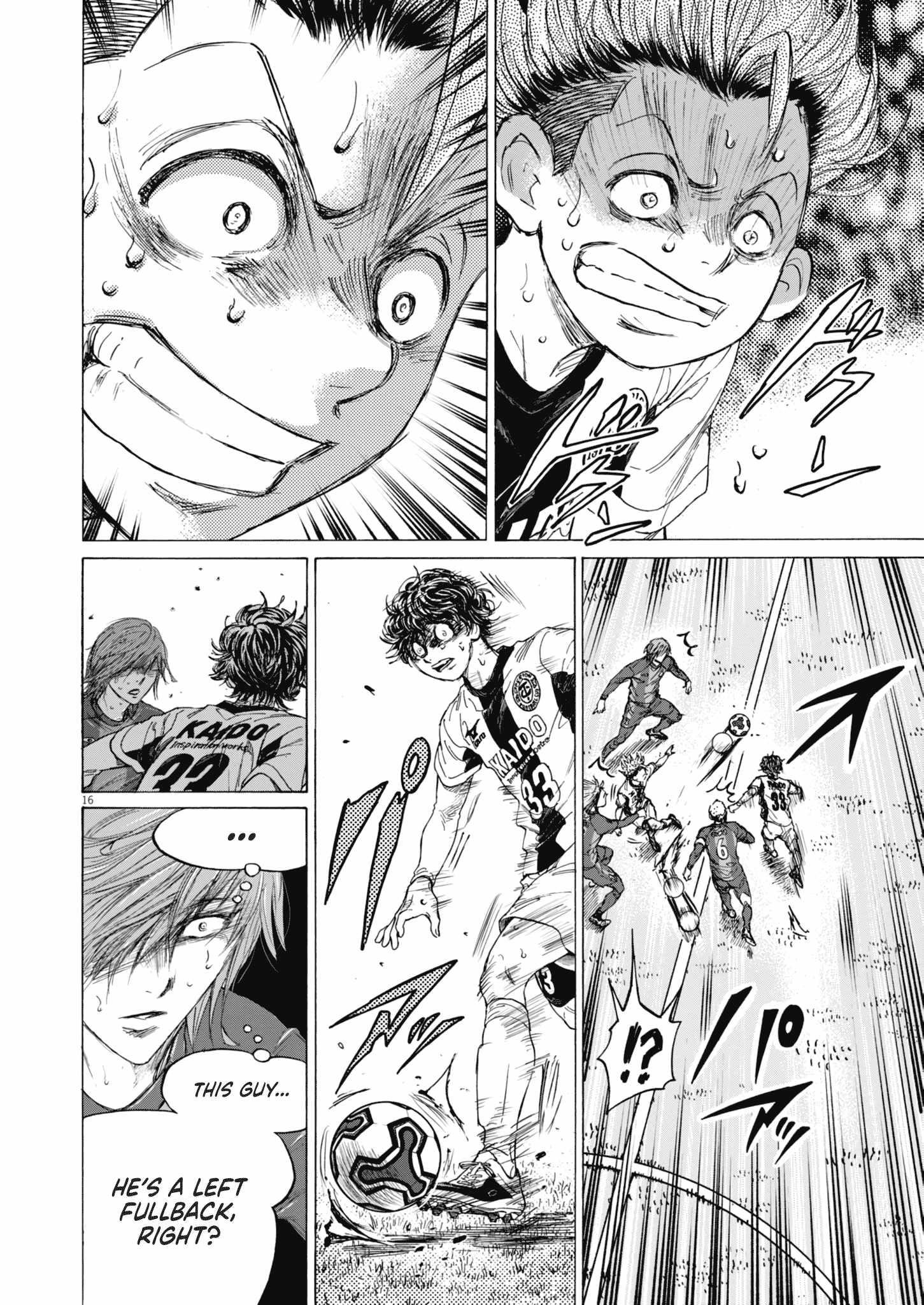 Chapter 391 Image(16)