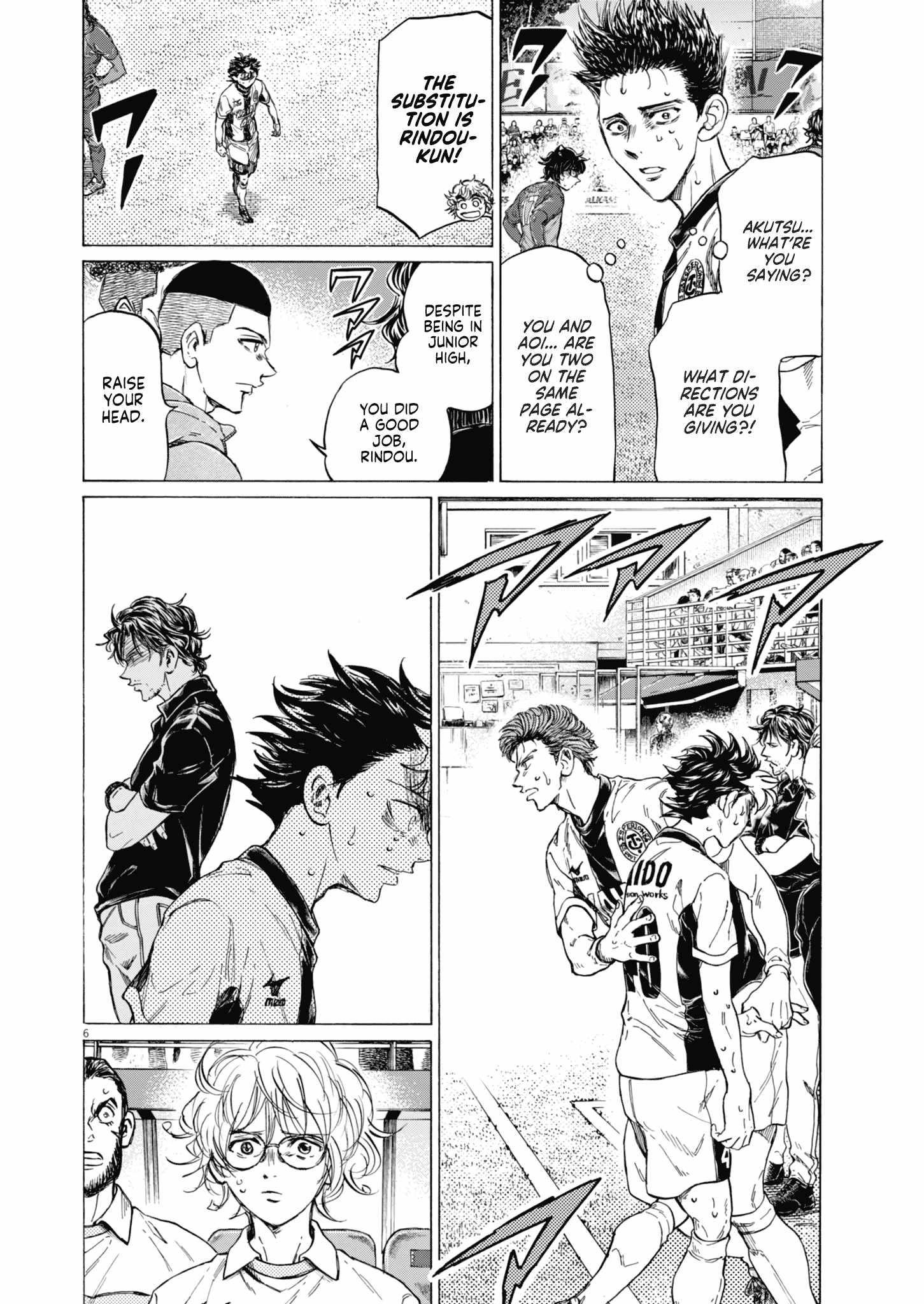 Chapter 391 Image(6)