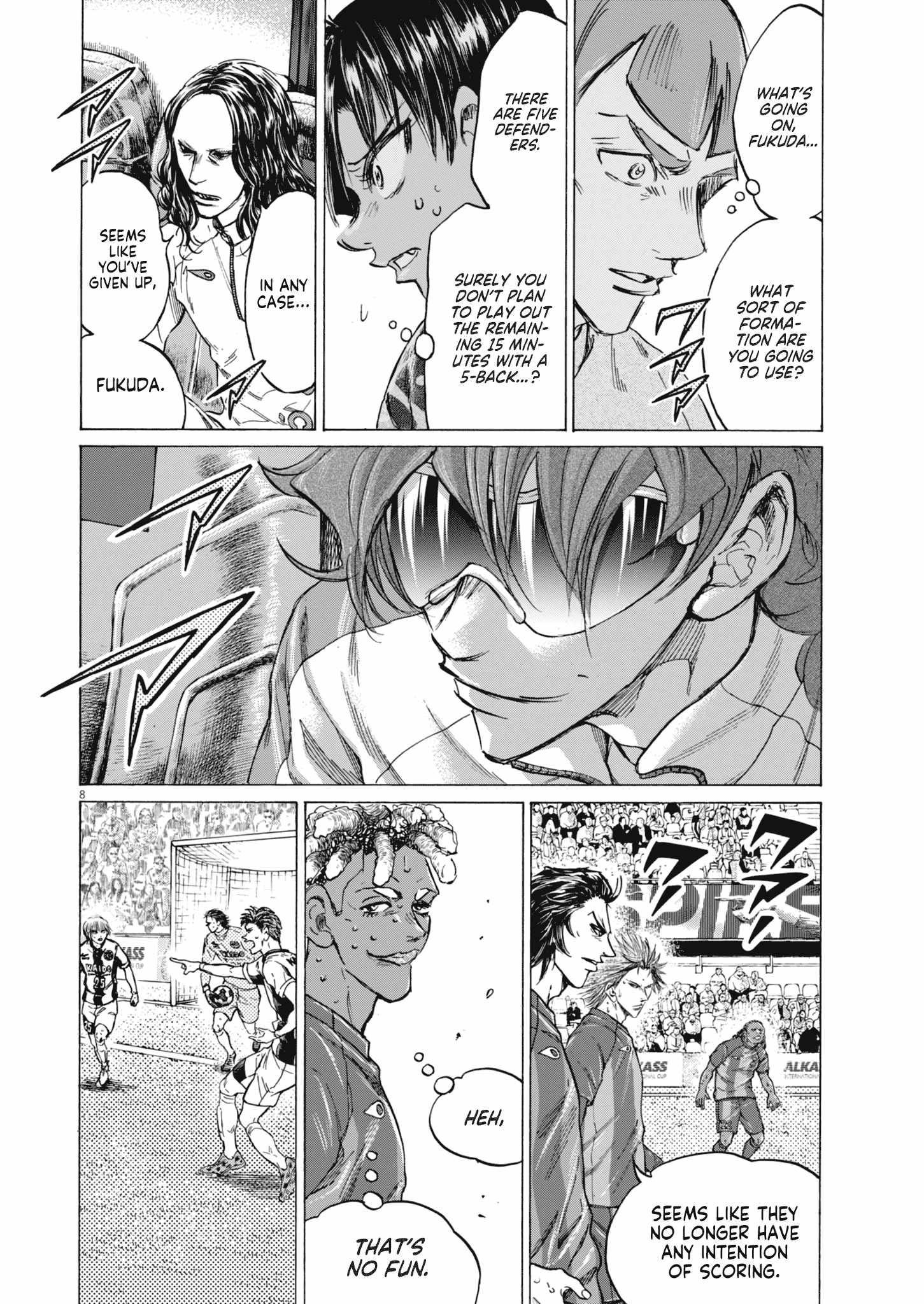Chapter 391 Image(8)