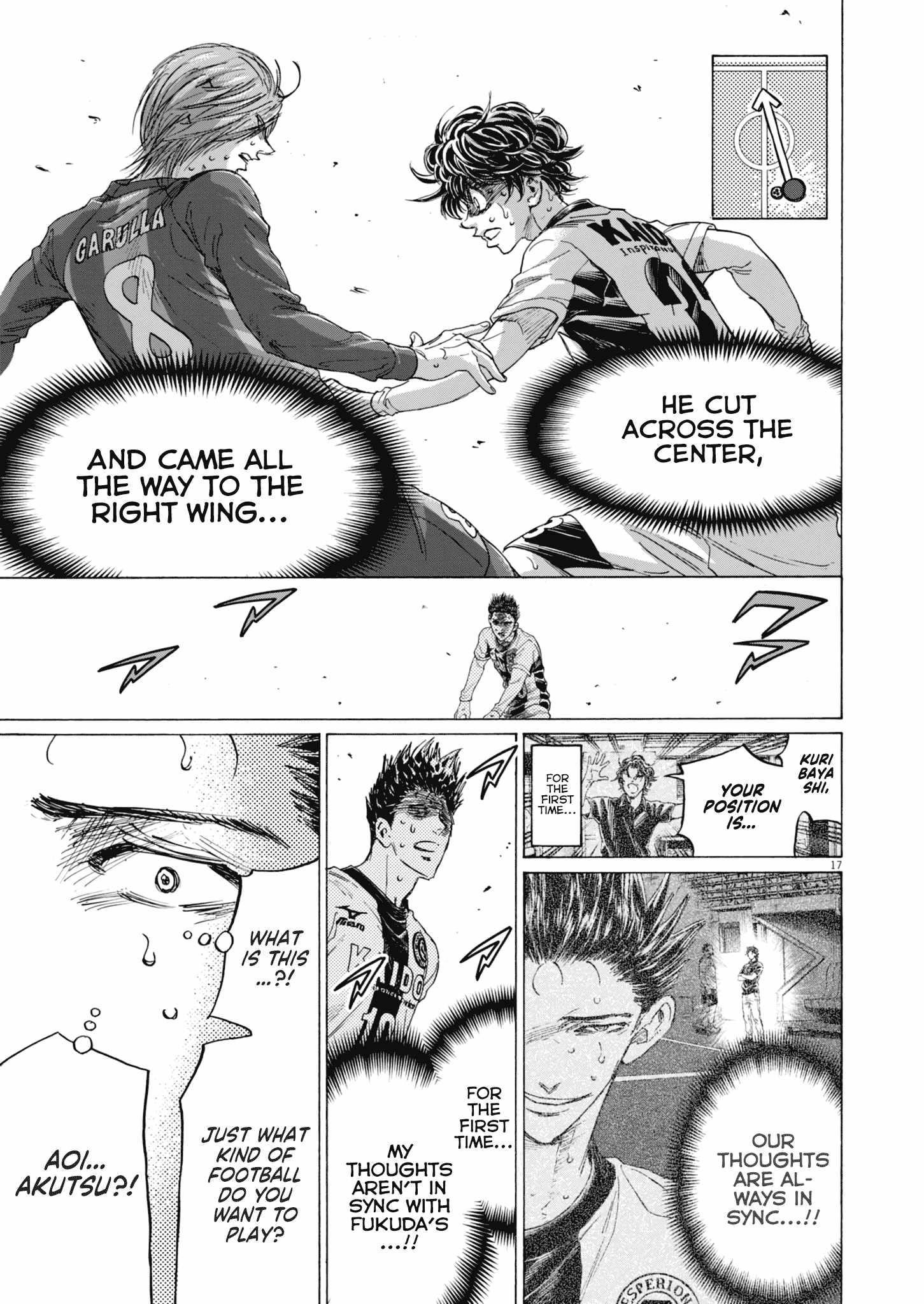 Chapter 391 Image(17)
