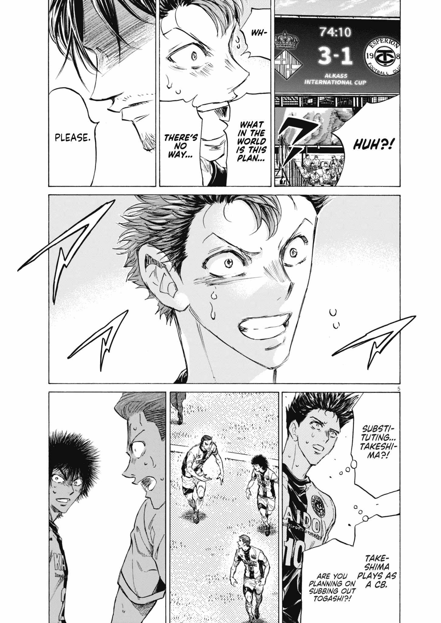 Chapter 391 Image(5)