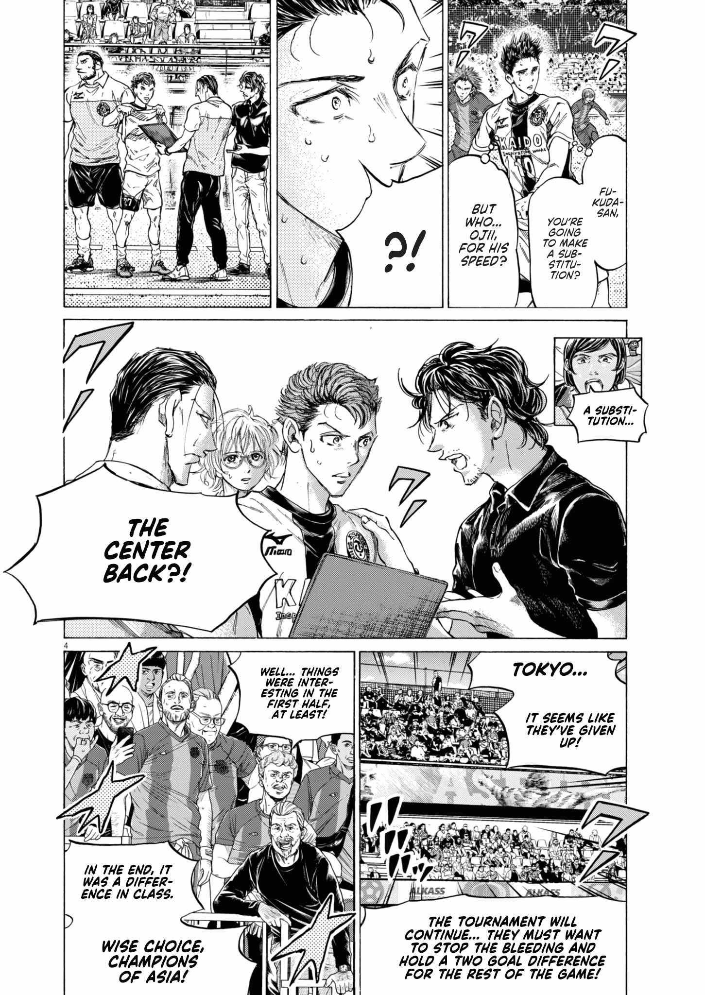 Chapter 391 Image(4)