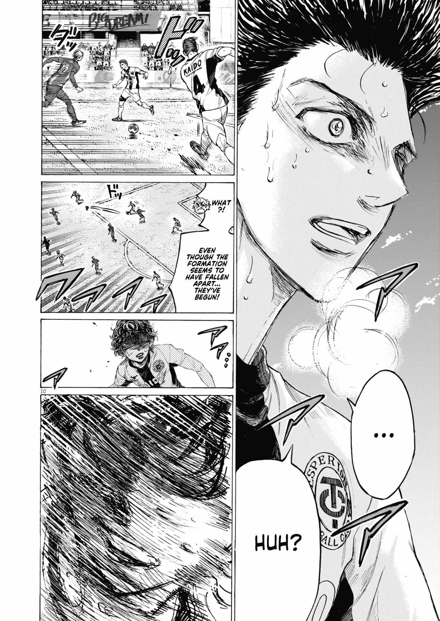 Chapter 391 Image(10)