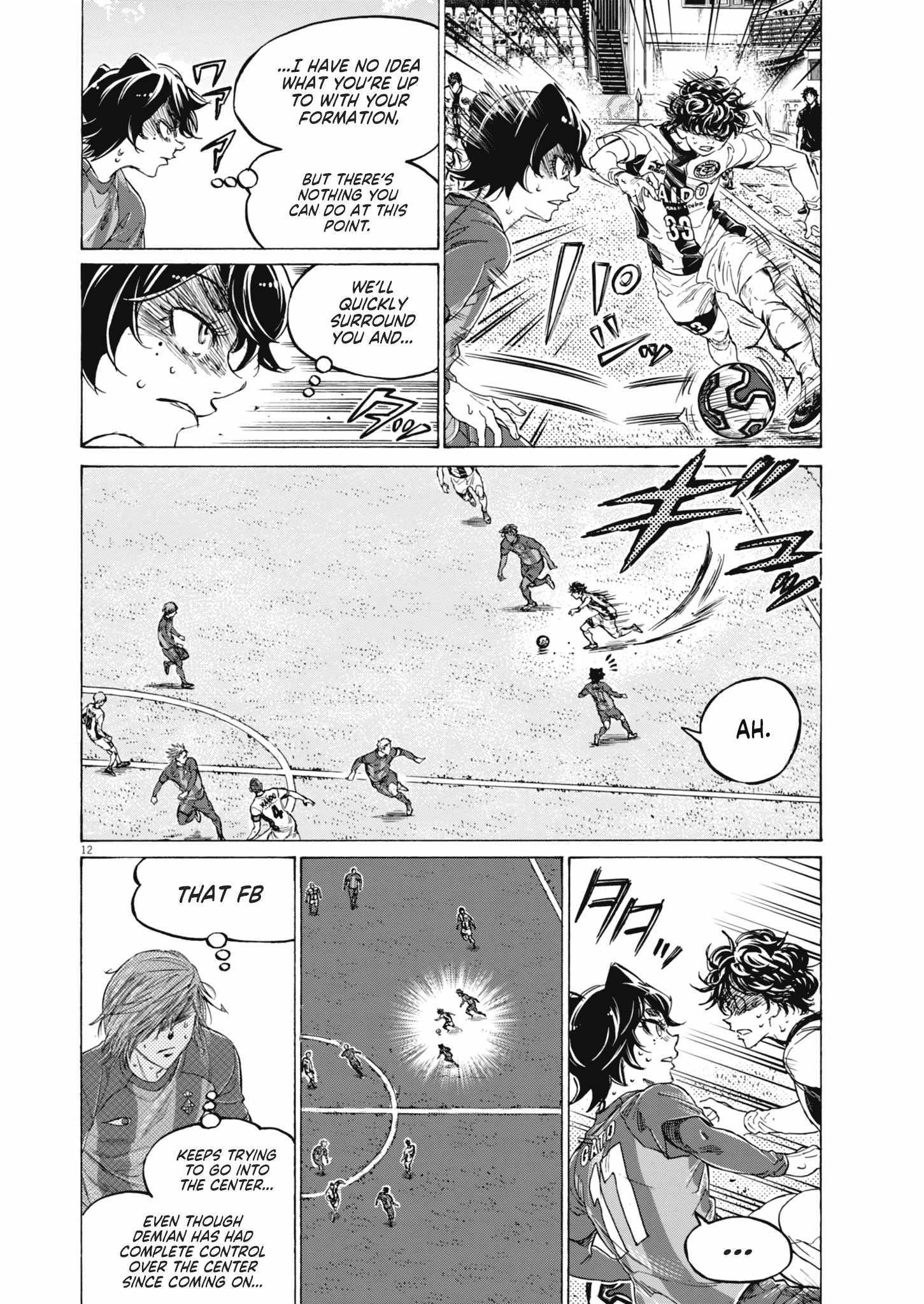 Chapter 391 Image(12)