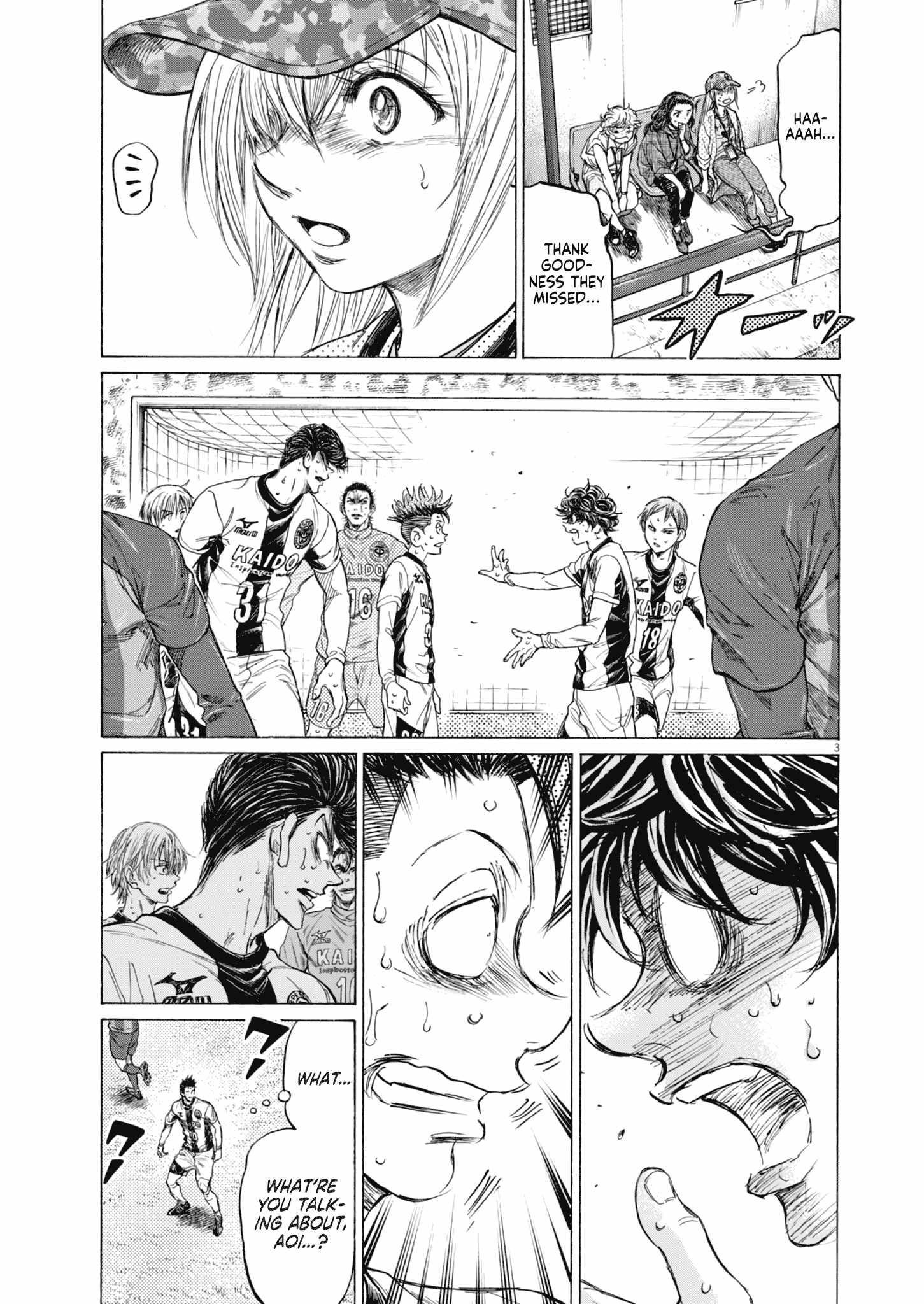 Chapter 391 Image(3)