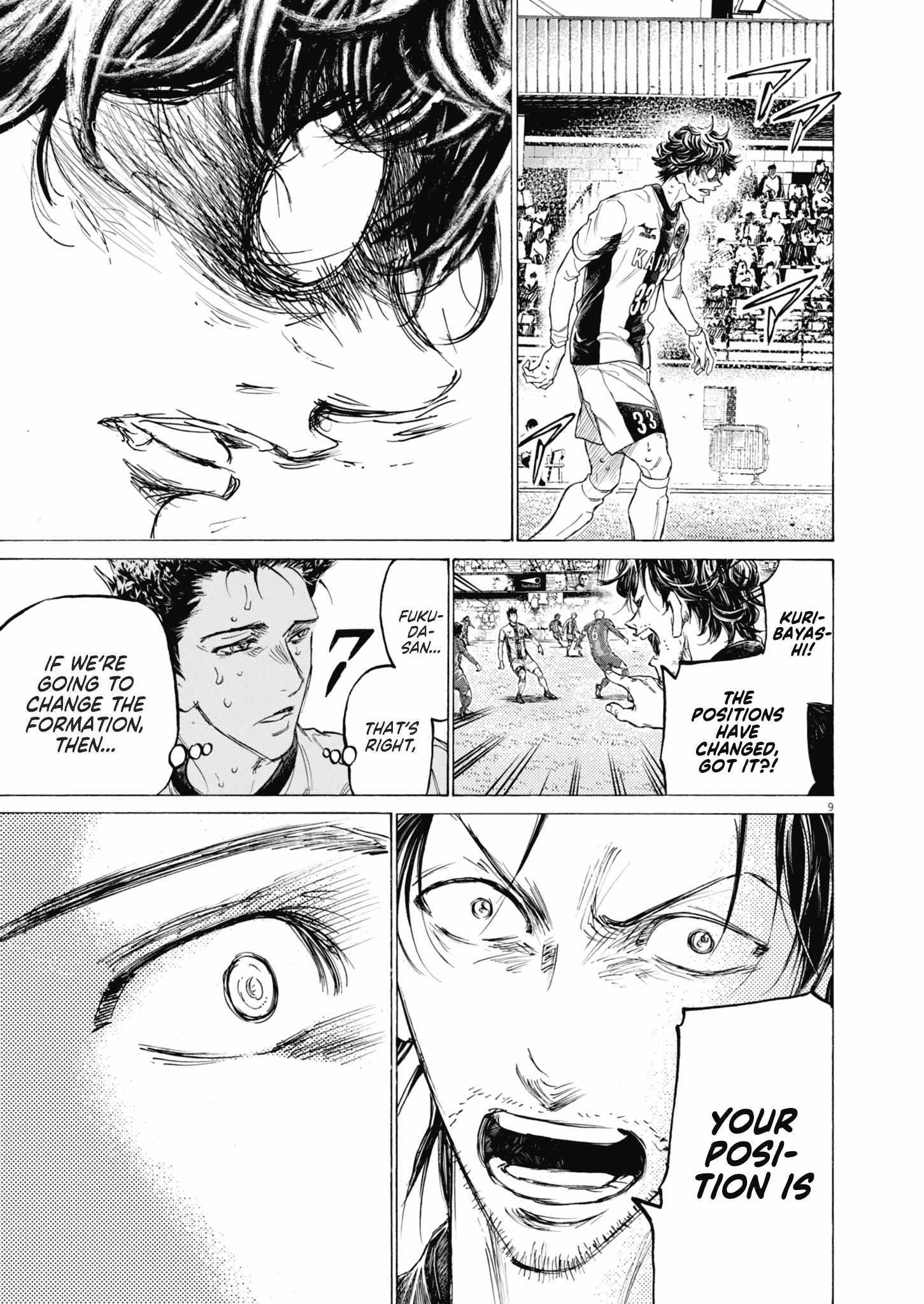 Chapter 391 Image(9)