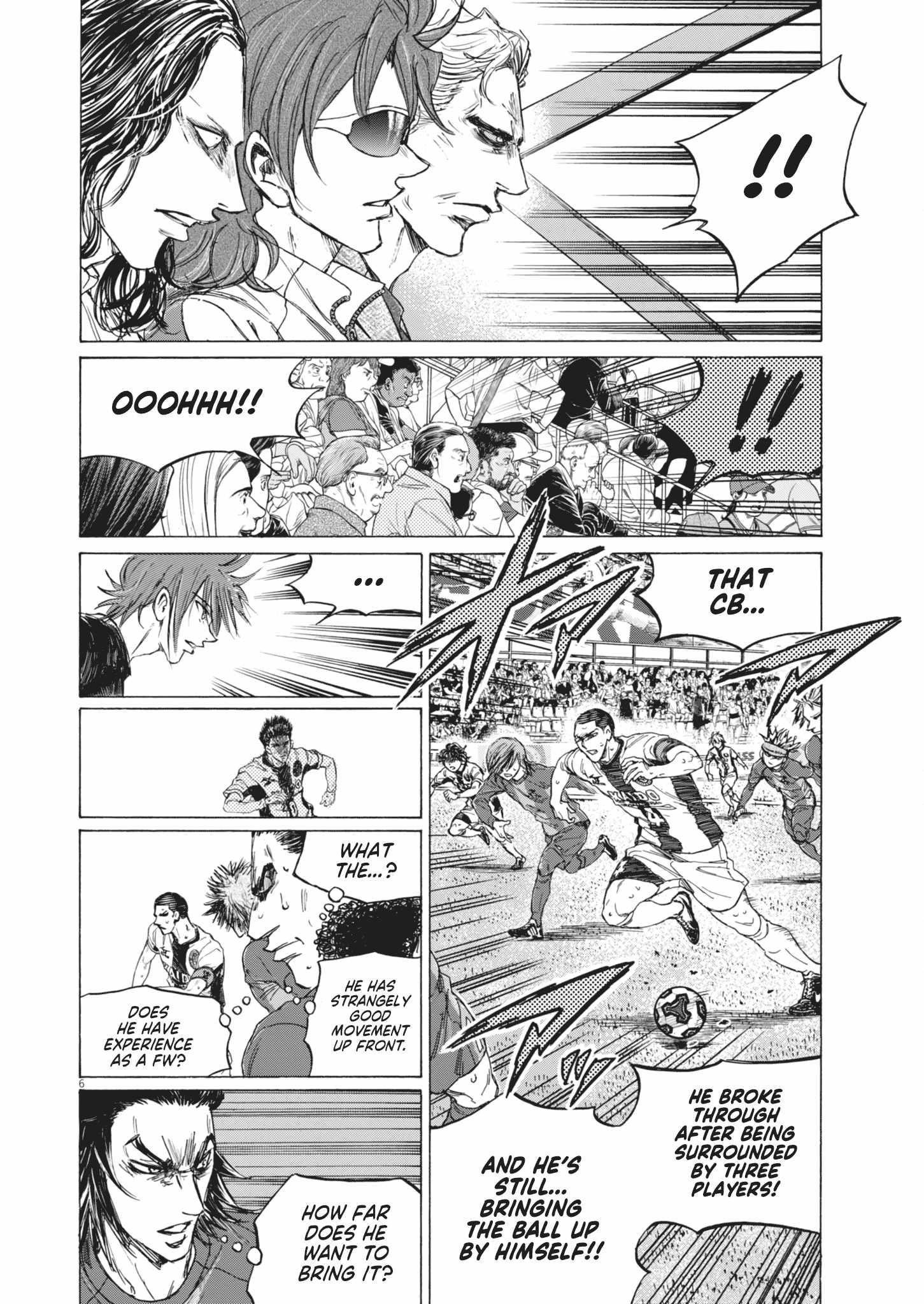 Chapter 392 Image(6)