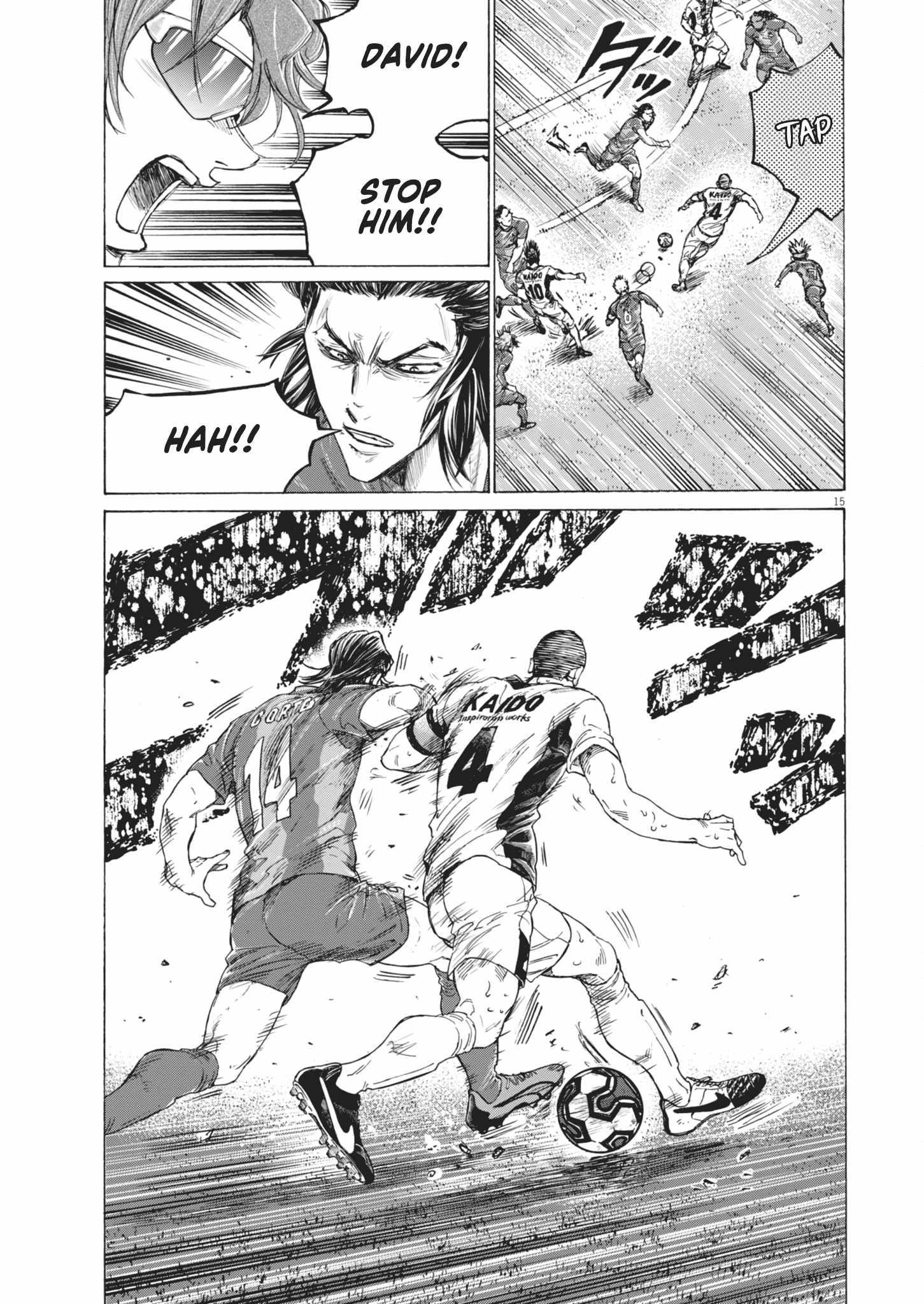 Chapter 392 Image(15)
