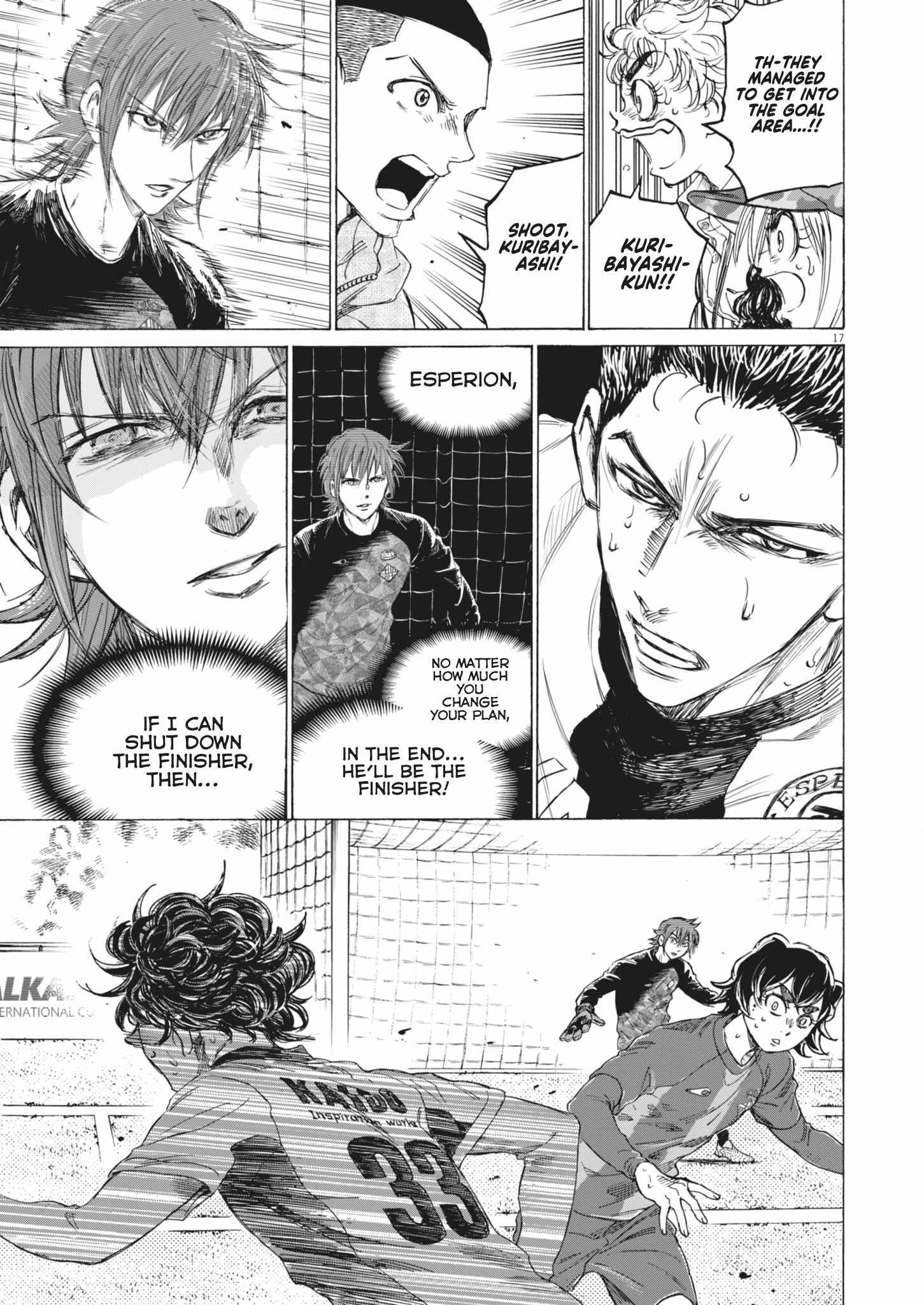 Chapter 392 Image(17)