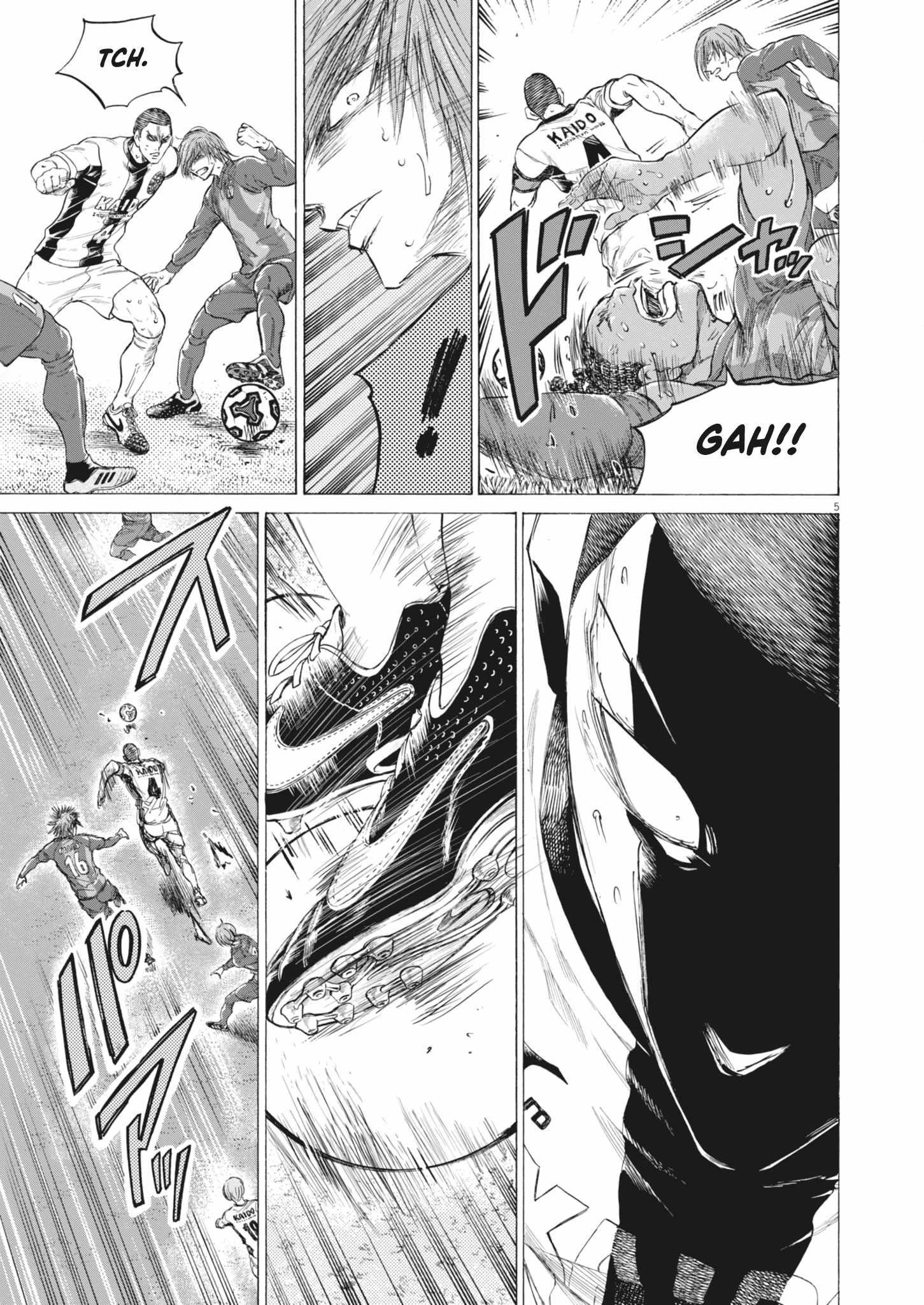 Chapter 392 Image(5)
