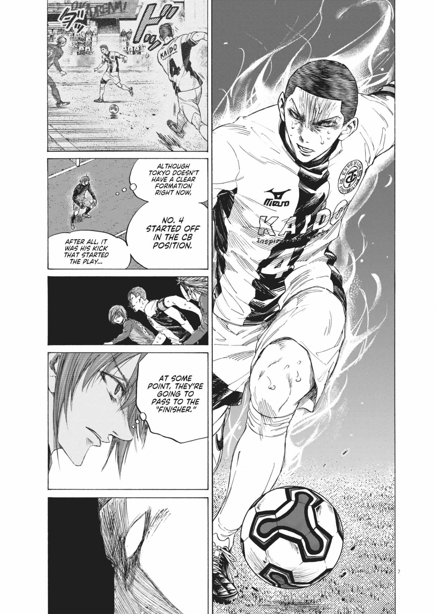 Chapter 392 Image(7)