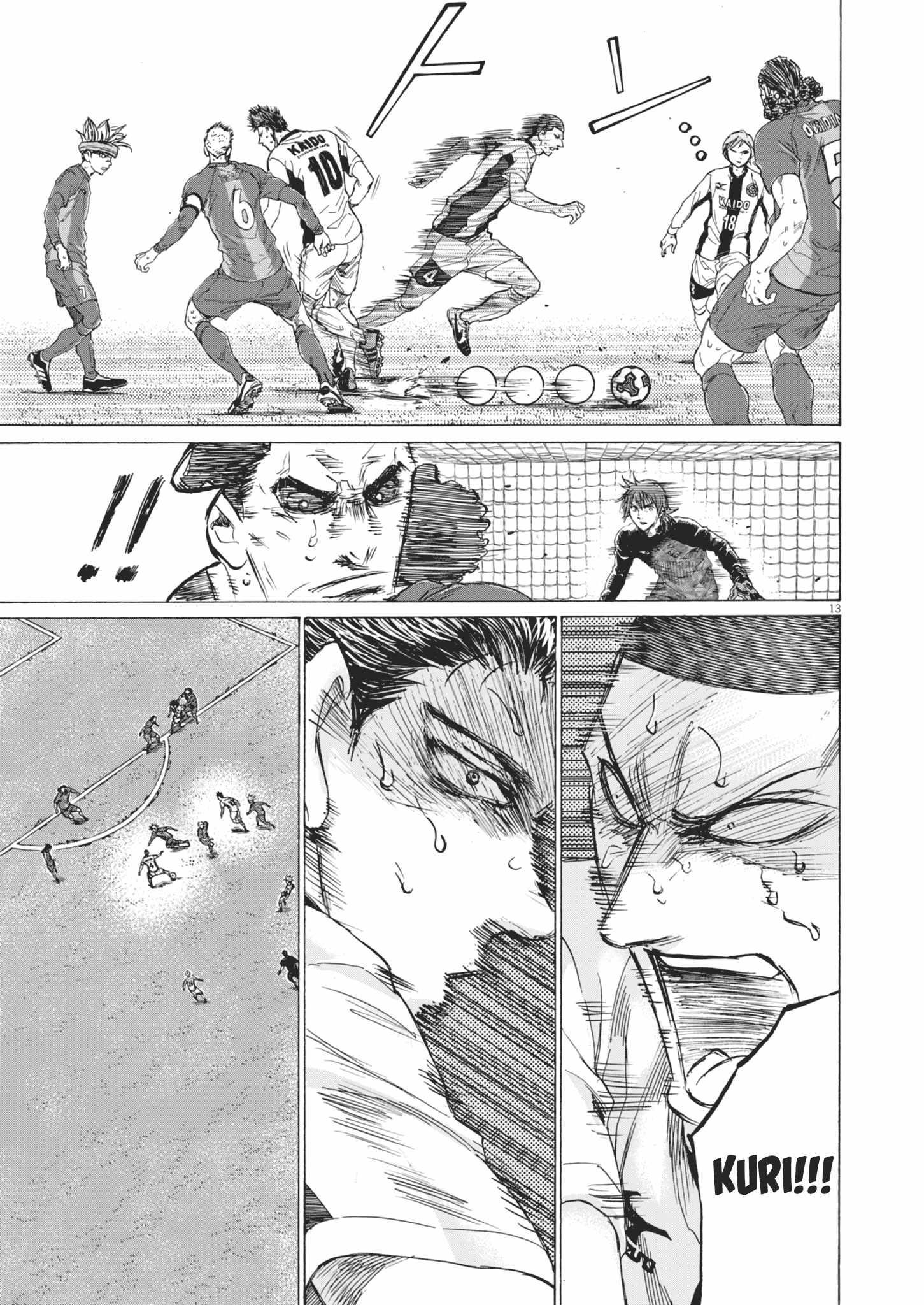 Chapter 392 Image(13)