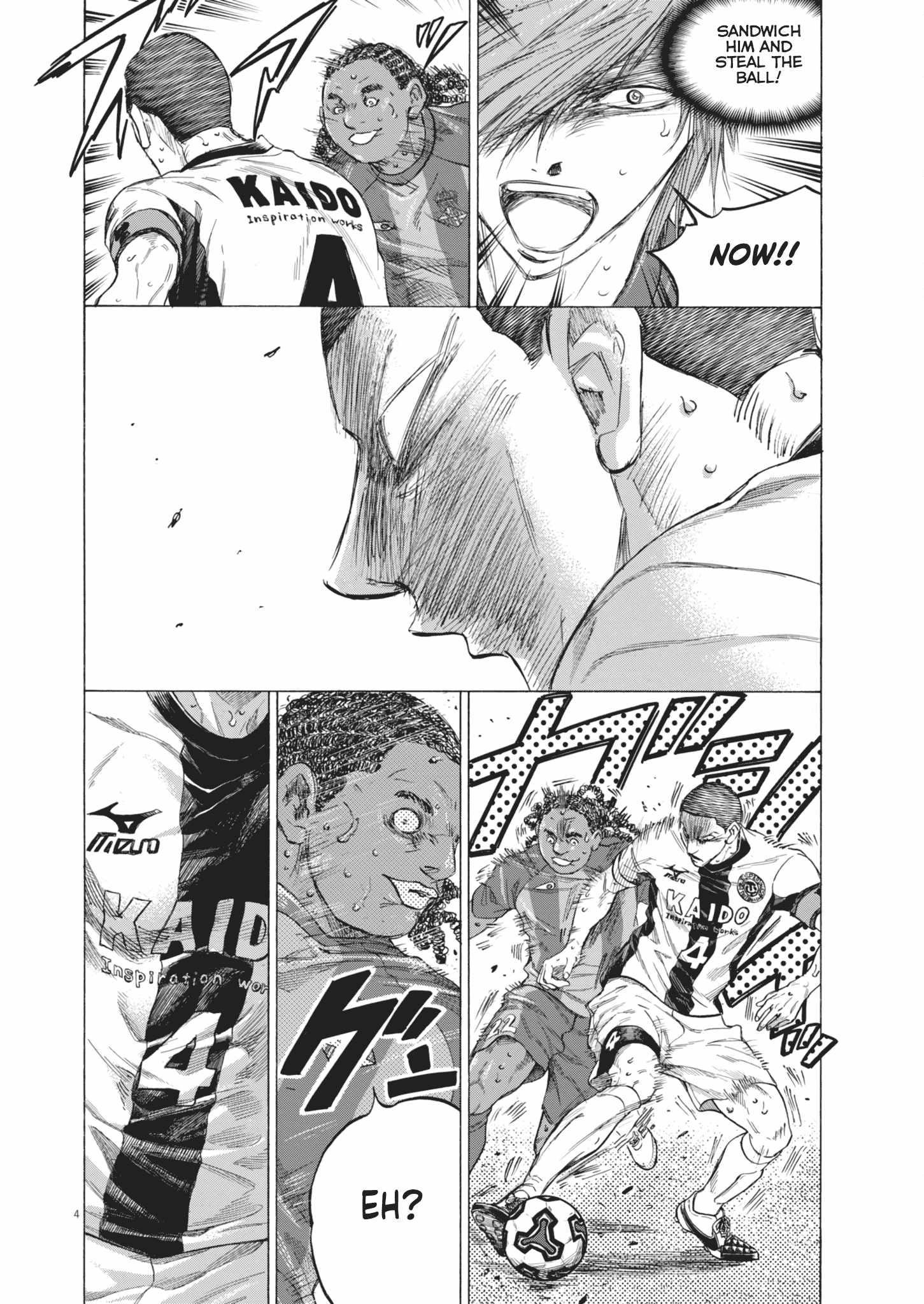 Chapter 392 Image(4)