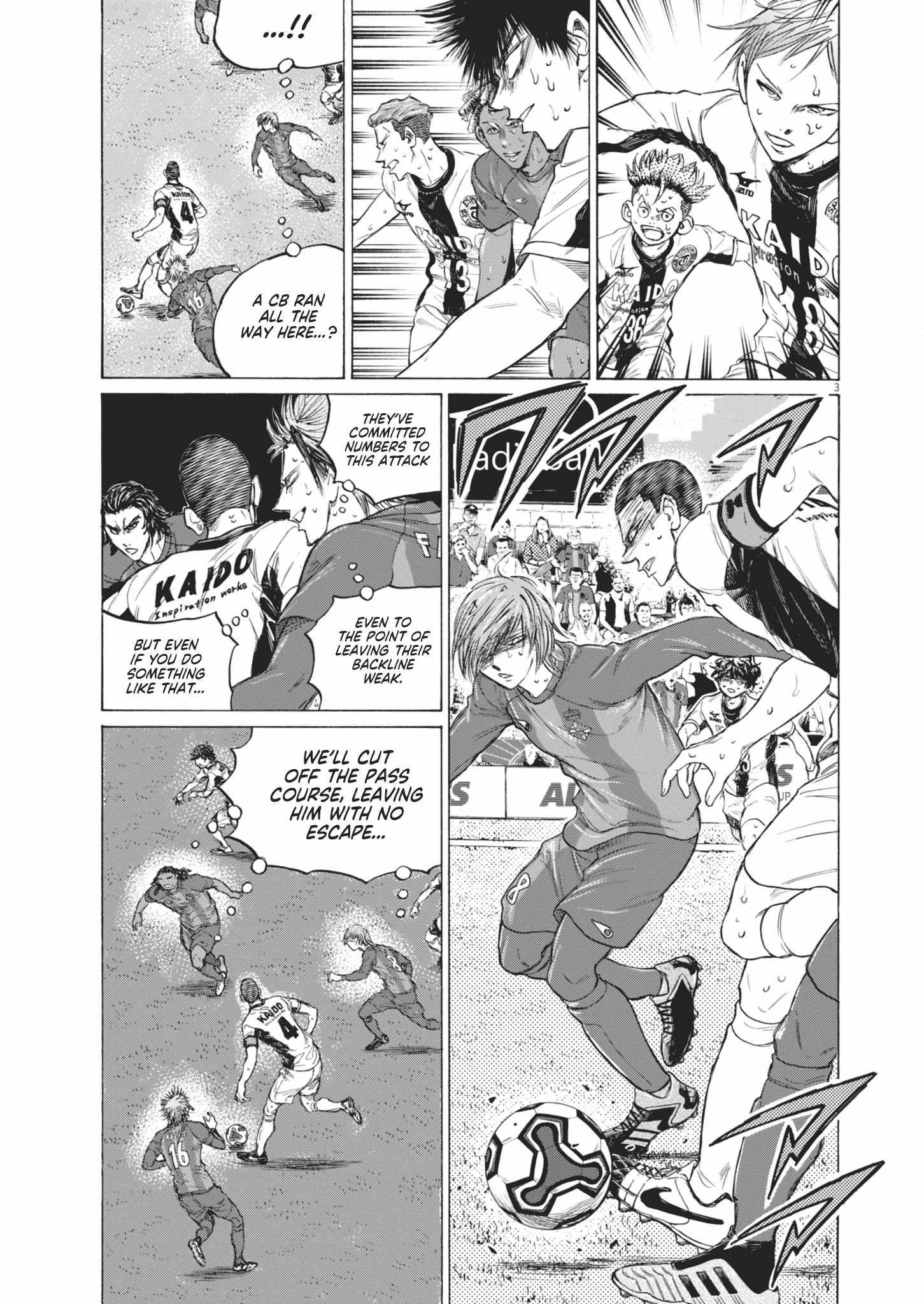 Chapter 392 Image(3)