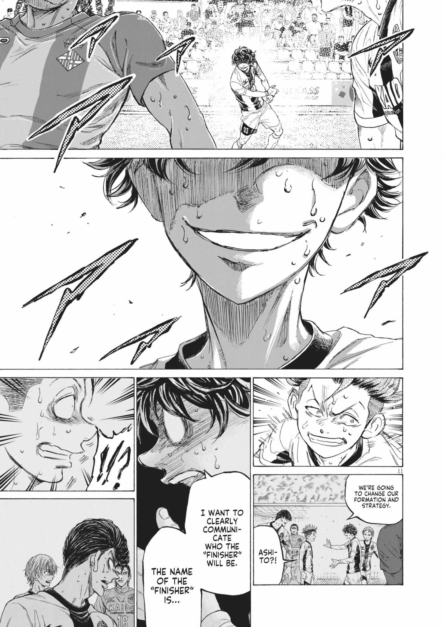 Chapter 392 Image(11)
