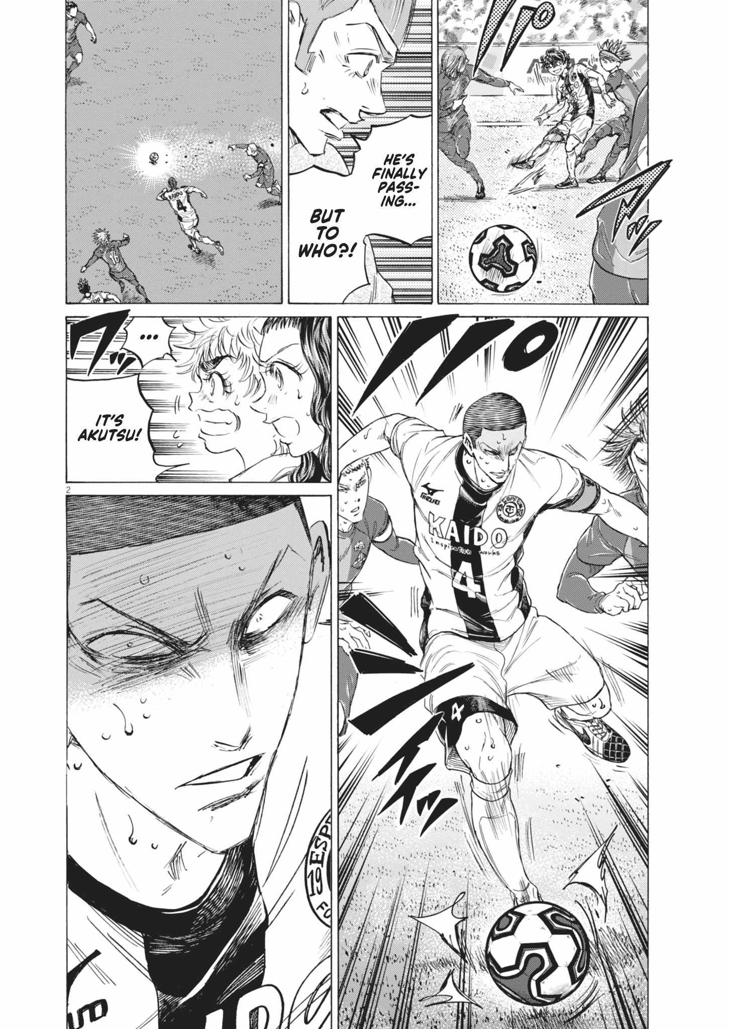 Chapter 392 Image(2)