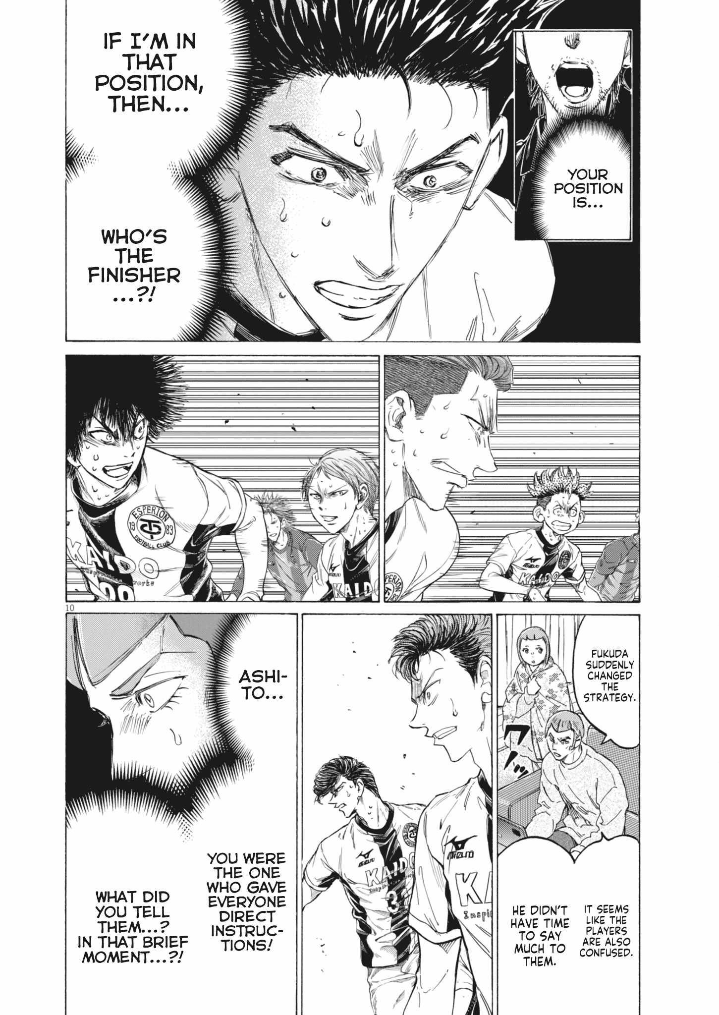 Chapter 392 Image(10)