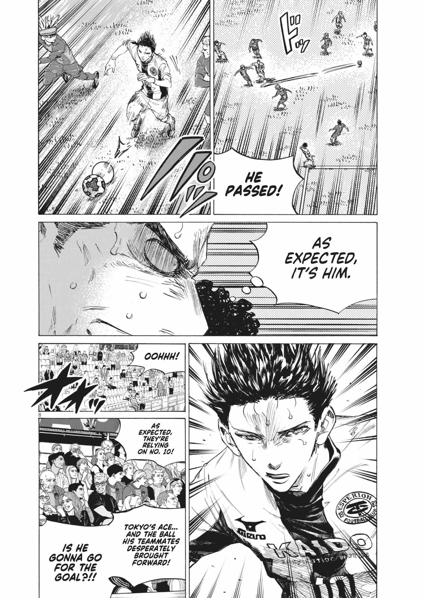 Chapter 392 Image(8)