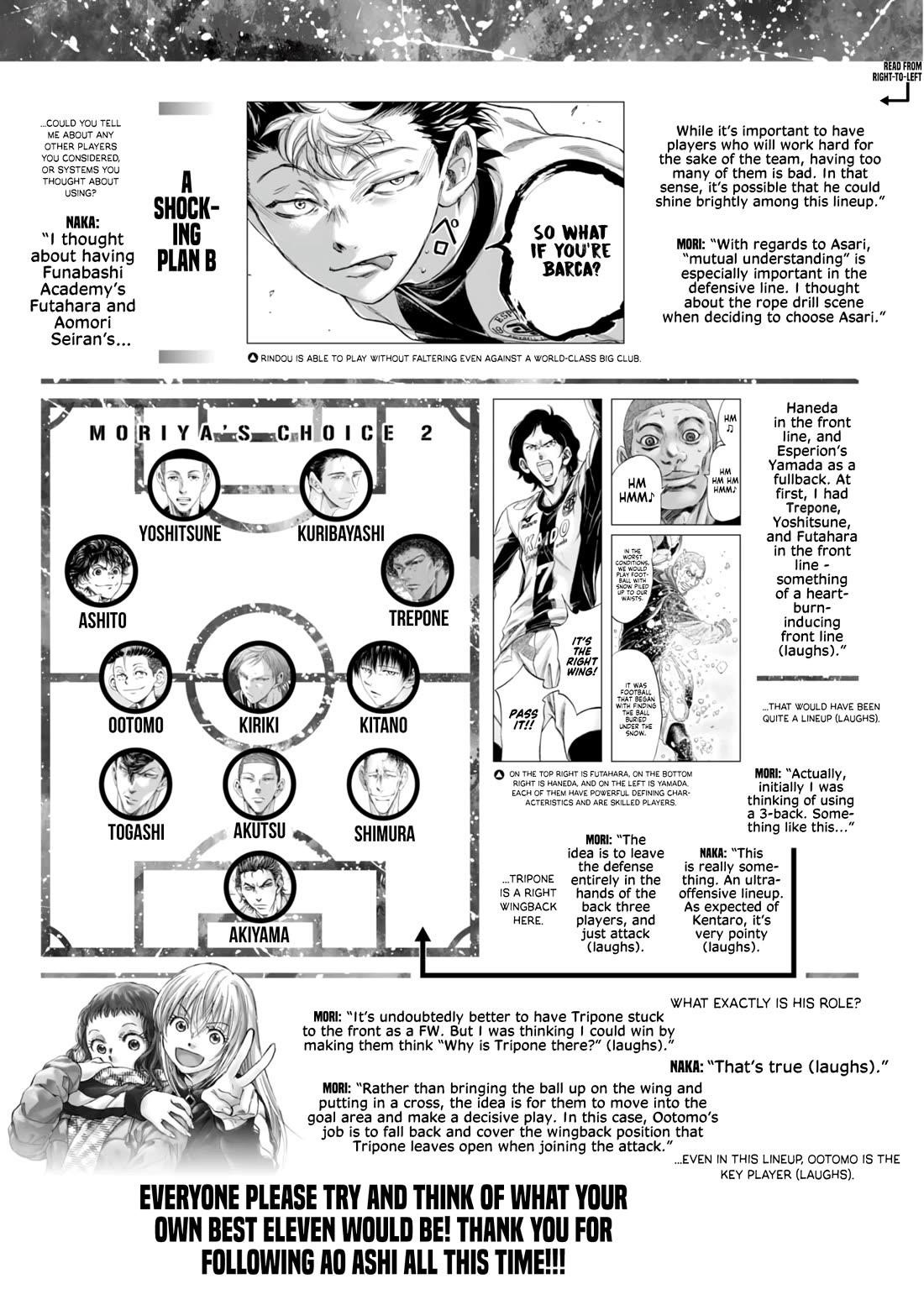 Chapter 393.5 Image(5)