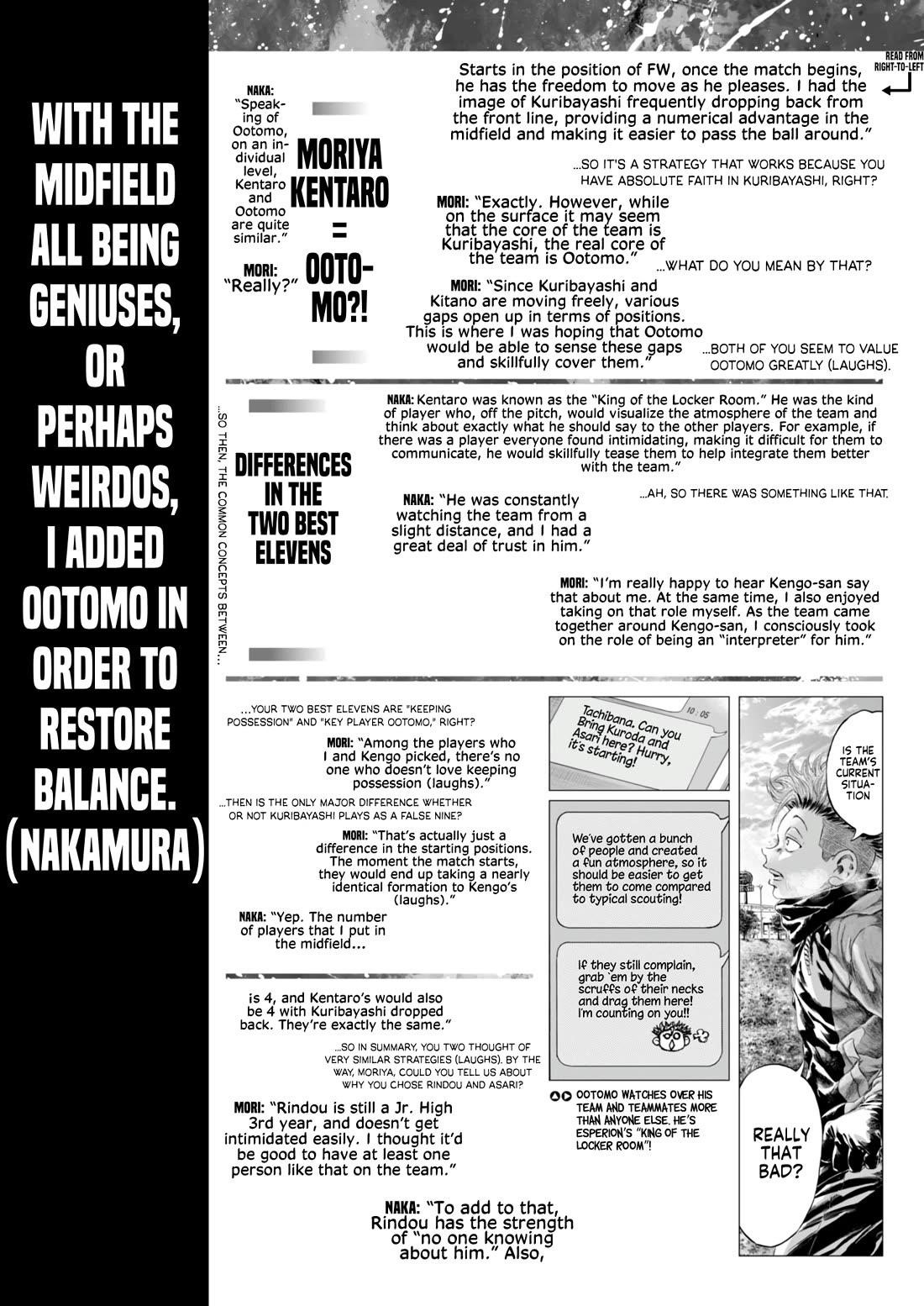 Chapter 393.5 Image(4)