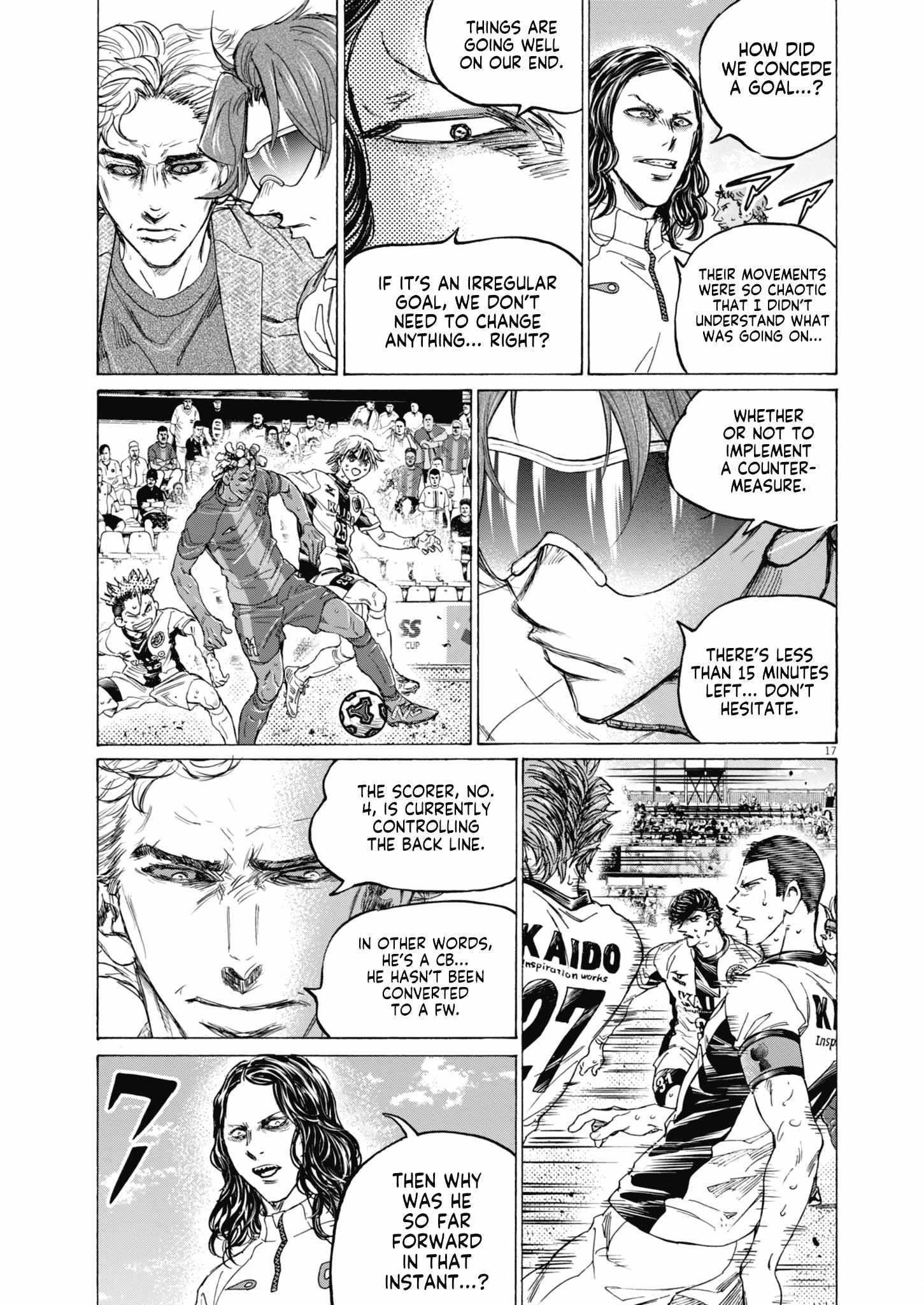 Chapter 393 Image(16)