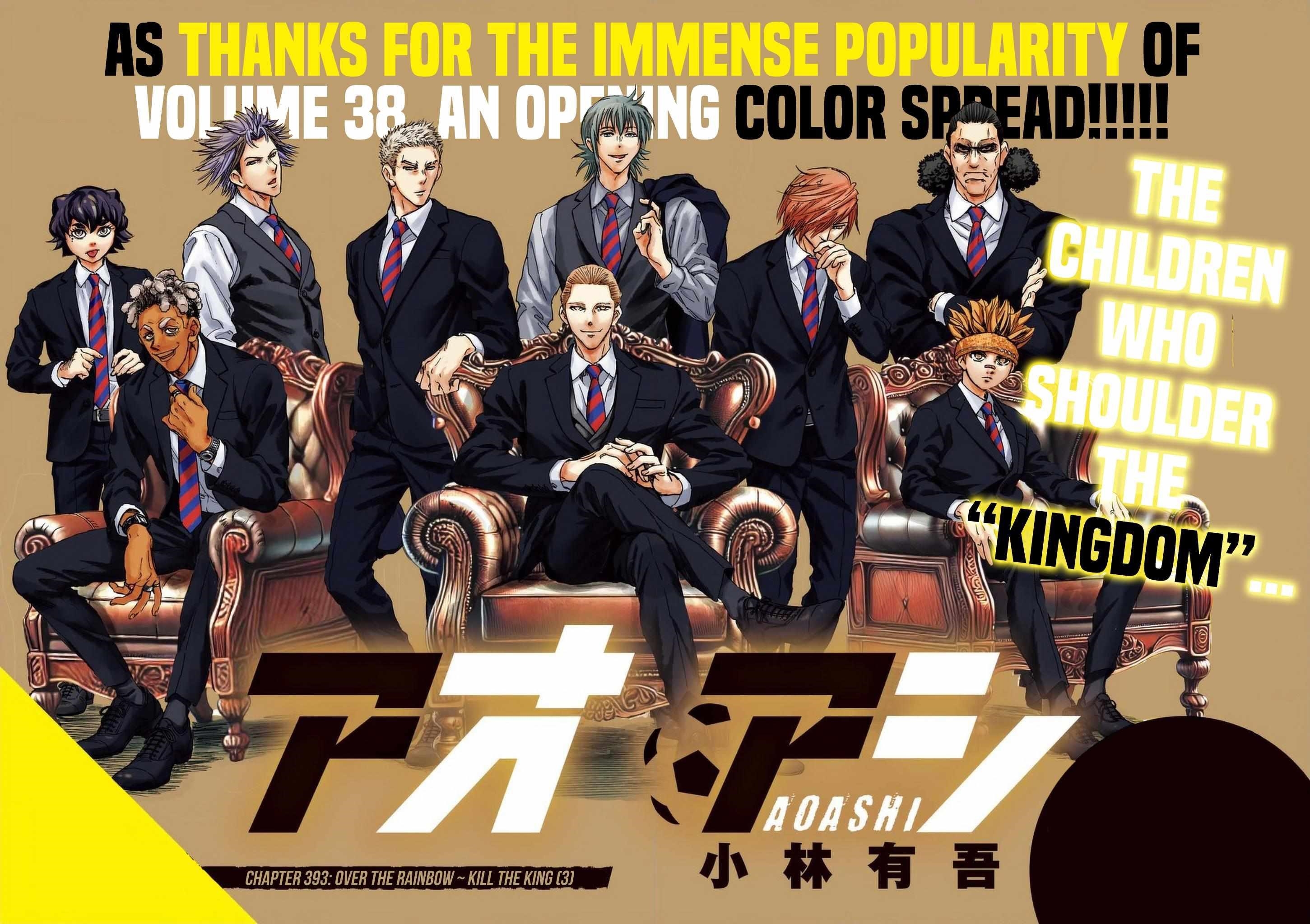Chapter 393 Image(1)