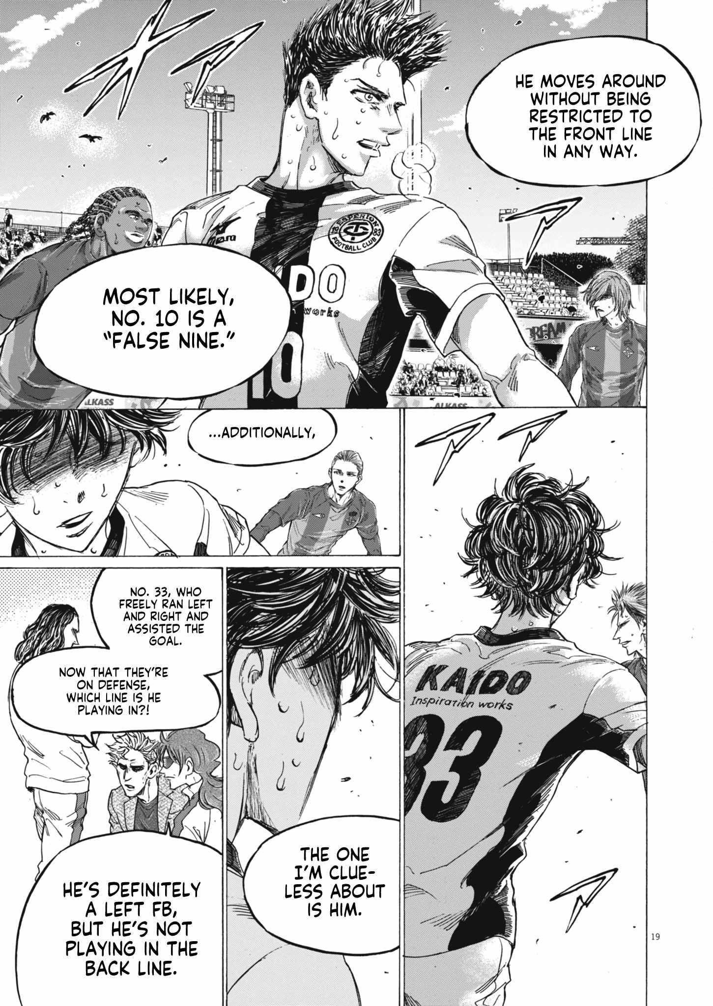 Chapter 393 Image(18)