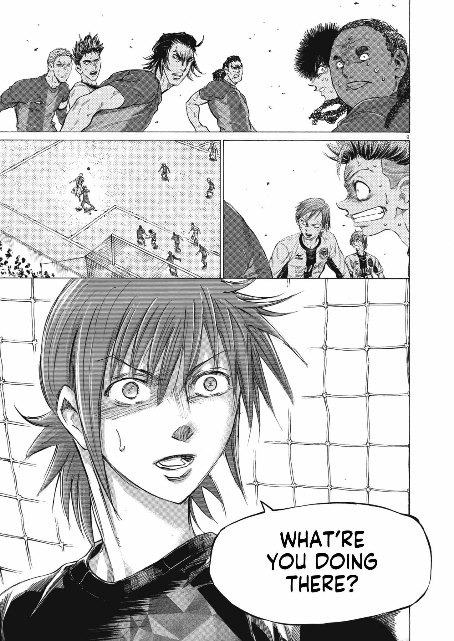 Chapter 393 Image(8)